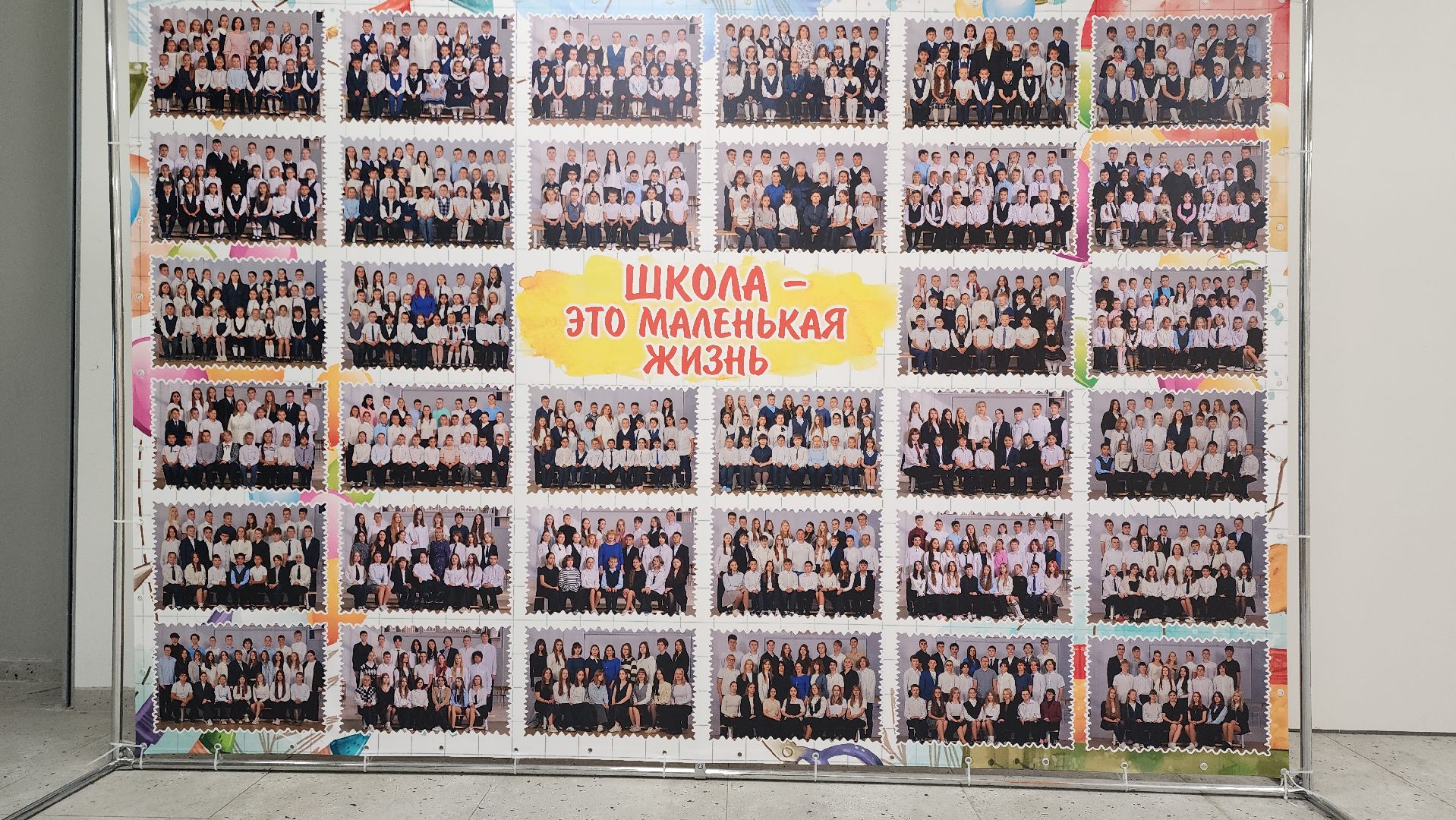 Образование , Новые технологии , Современная школа , Профориентация , Новая школа в микрорайоне Восточном , Образование в Звенигороде ,