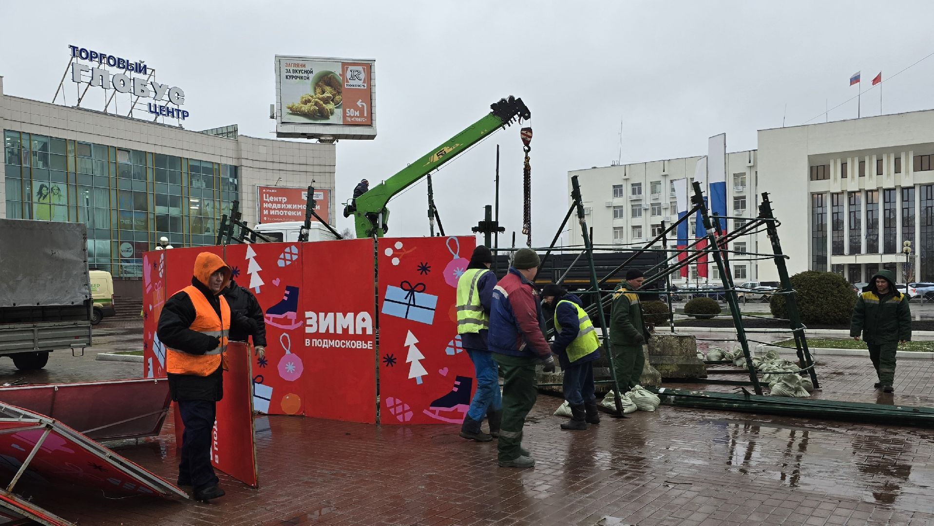 Коломна, новогодняя елка,подготовка к новому году,