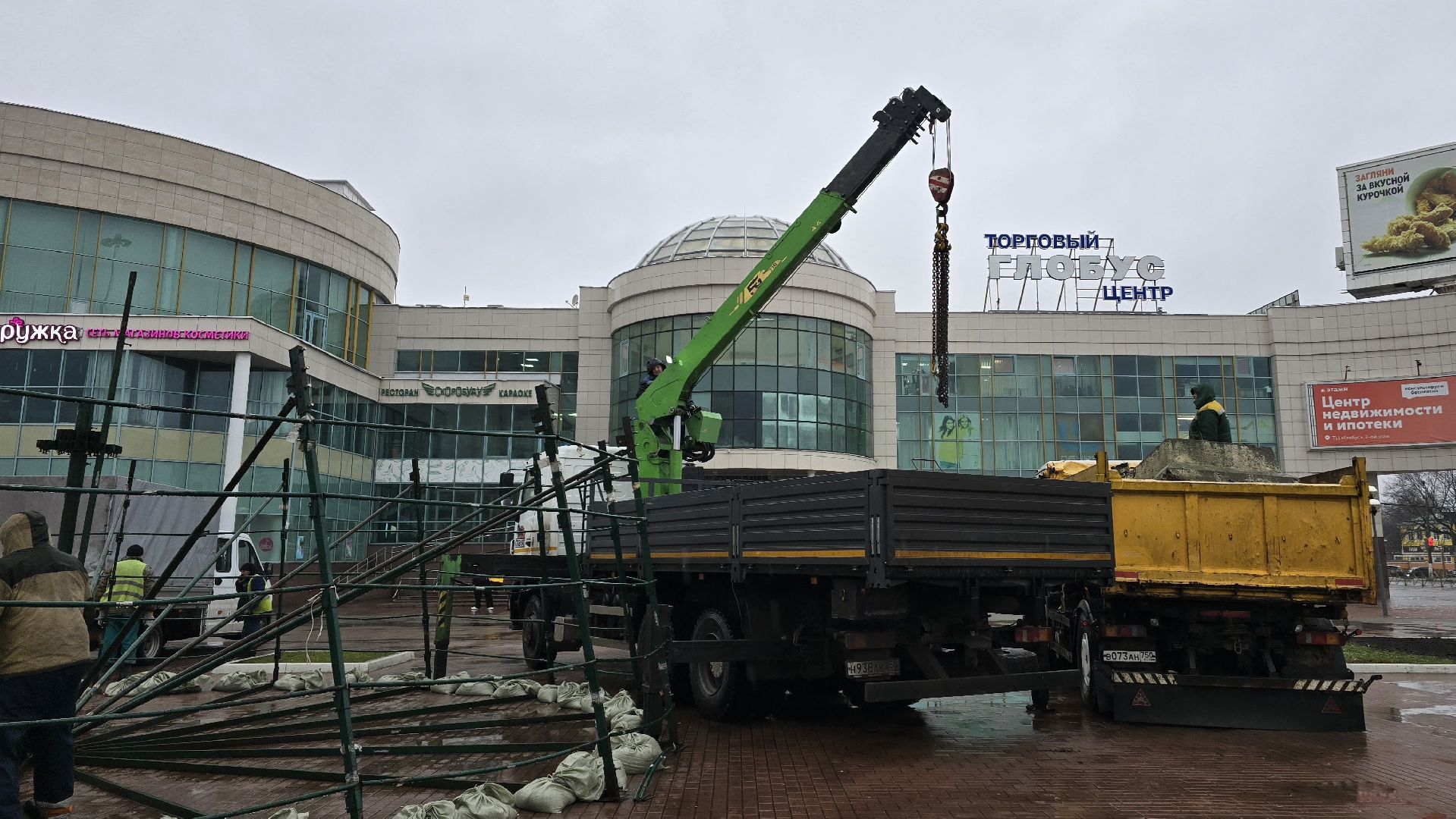 Коломна, новогодняя елка,подготовка к новому году,