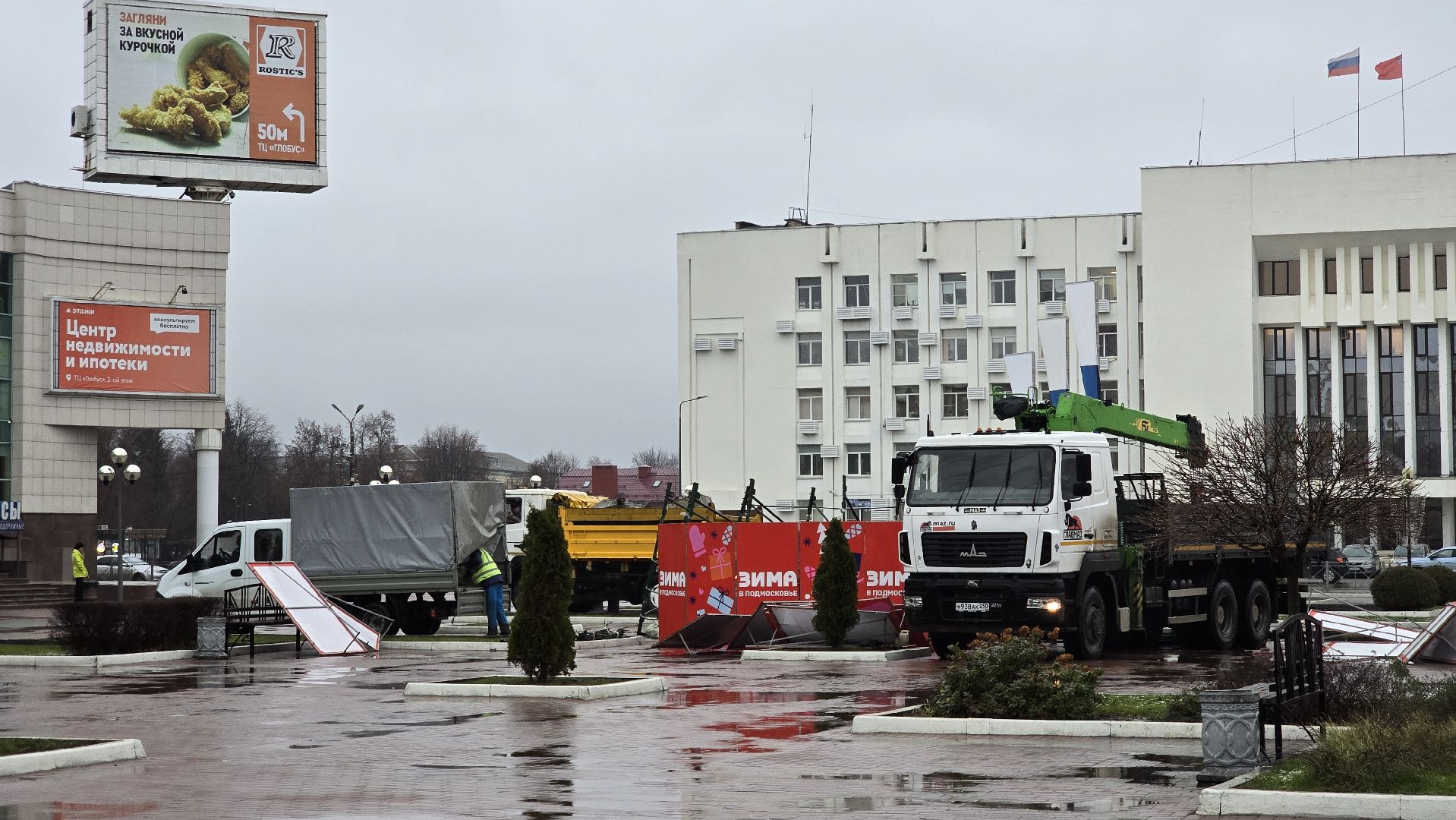 Коломна, новогодняя елка,подготовка к новому году,