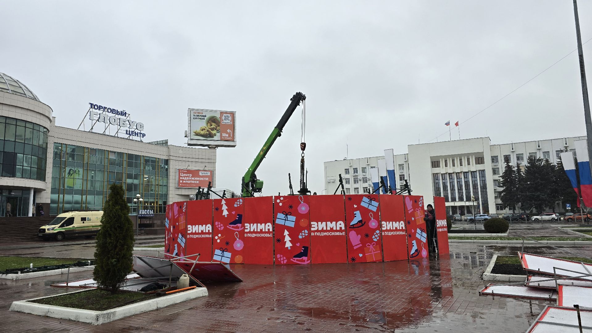 Коломна, новогодняя елка,подготовка к новому году,