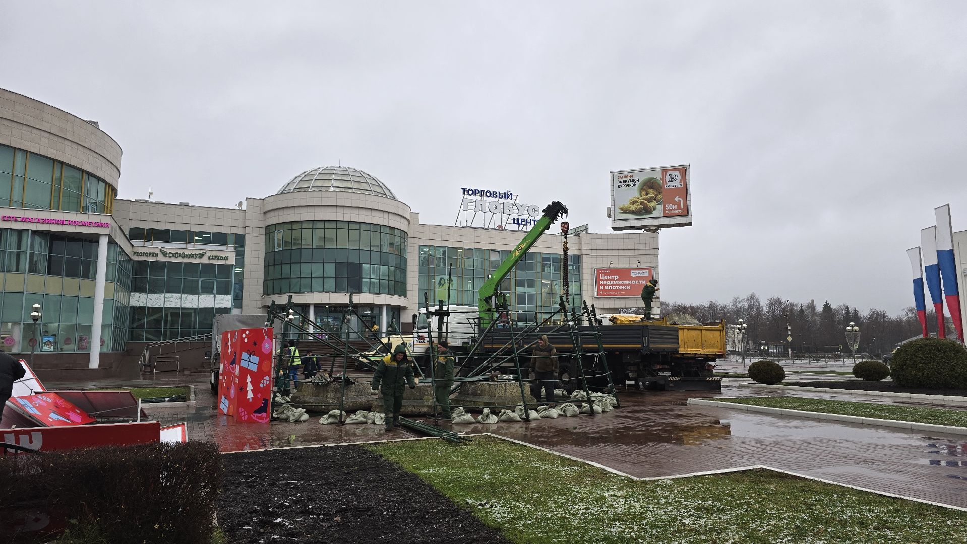 Коломна, новогодняя елка,подготовка к новому году,