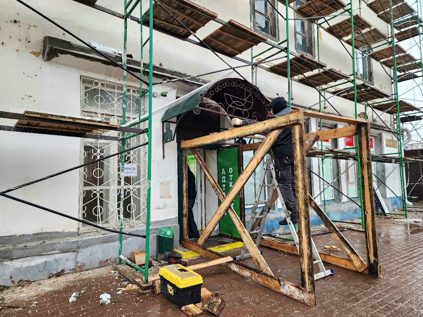 солнечногорск, ремонт, фасад, дома, жители ,