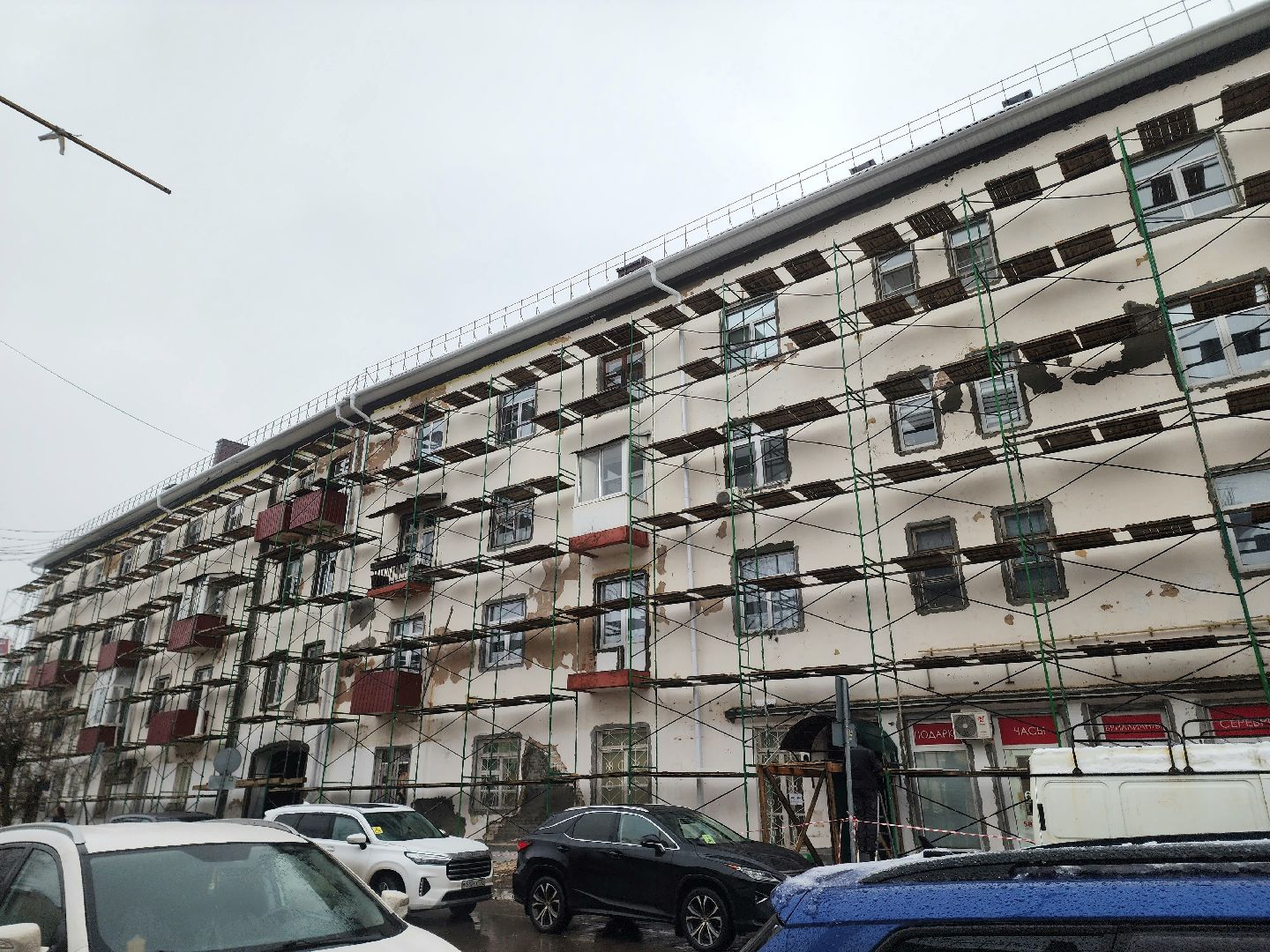 солнечногорск, ремонт, фасад, дома, жители ,