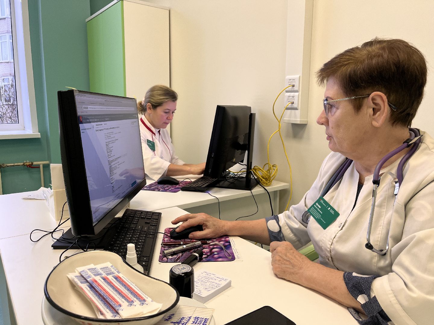 шатура медицина,