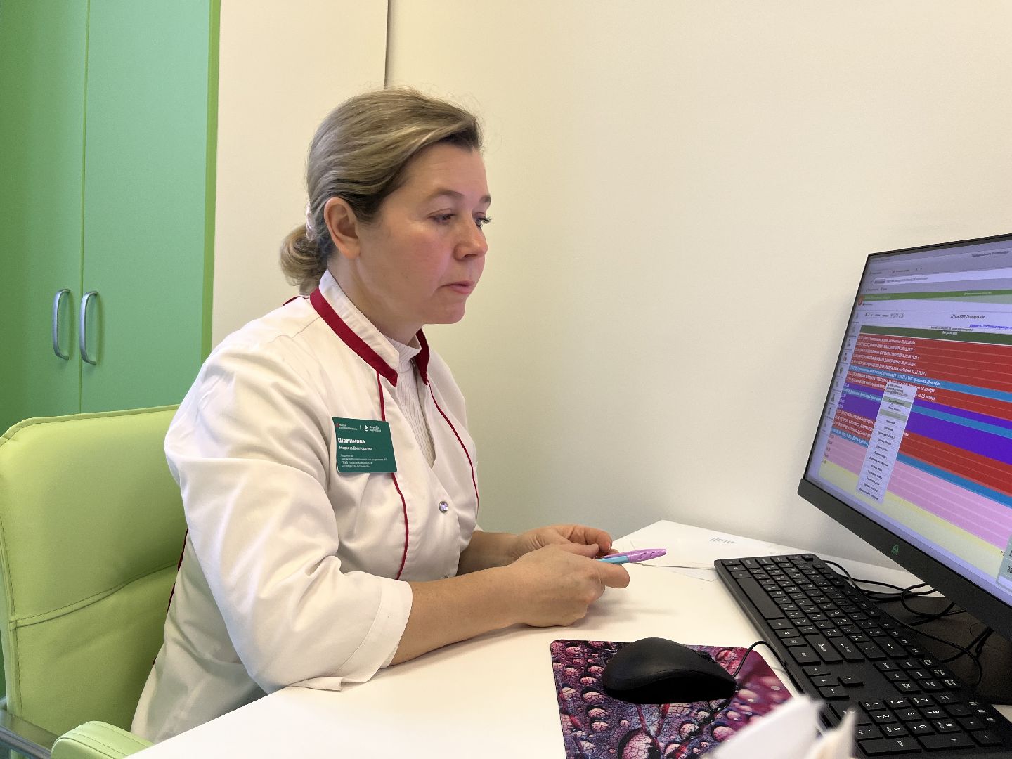 шатура медицина,