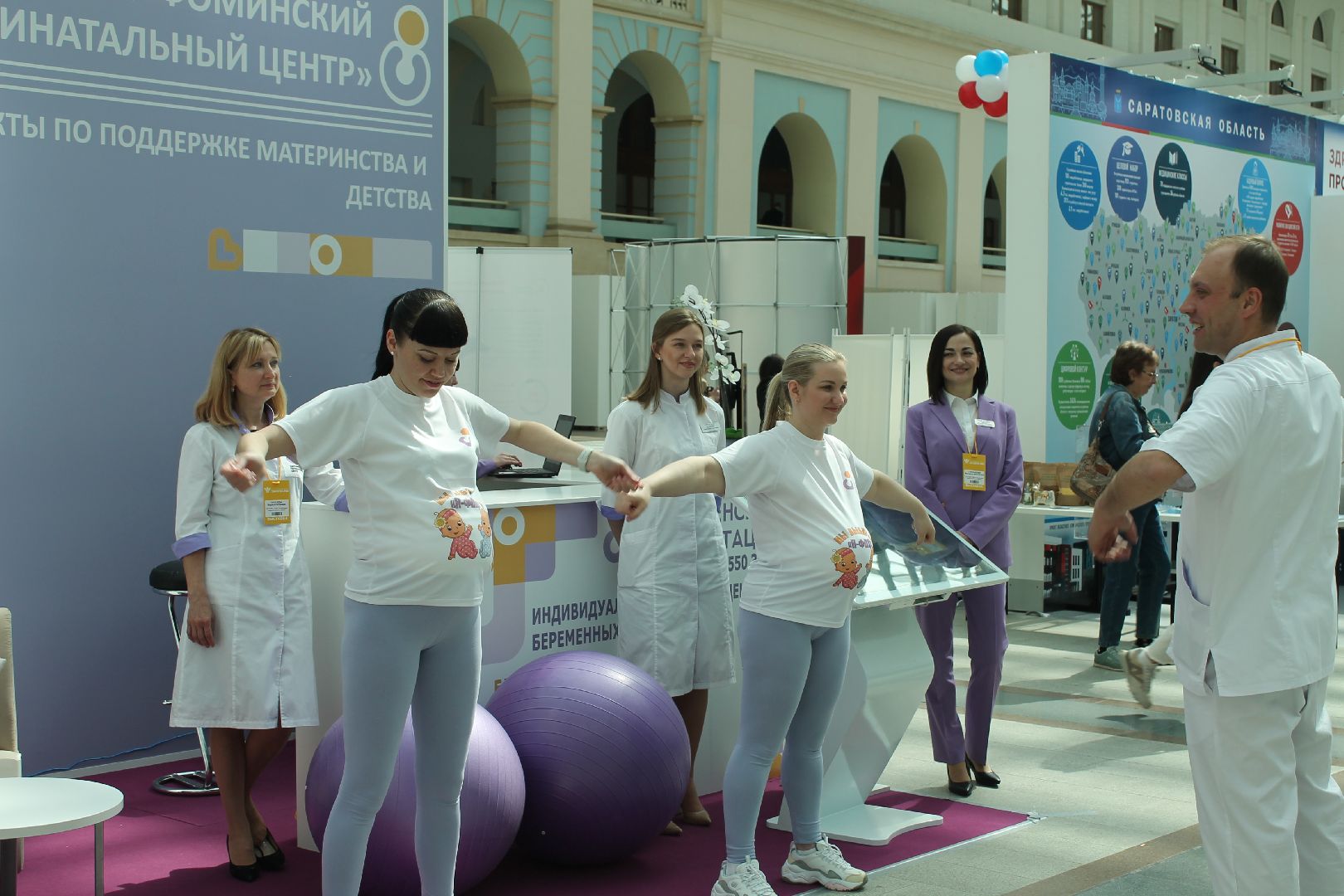 Лига здоровья, Лео Бокерия, Светлана Стригункова, Алексей Сапанюк, Гостиный двор, Форум в Москве, здравоохранение Московской области,