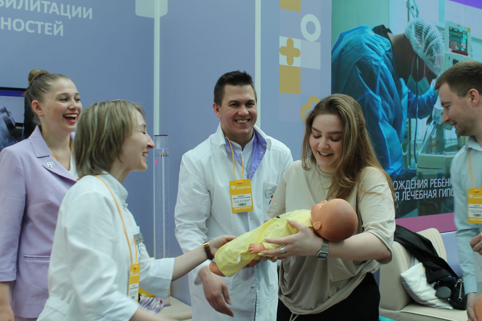 Лига здоровья, Лео Бокерия, Светлана Стригункова, Алексей Сапанюк, Гостиный двор, Форум в Москве, здравоохранение Московской области,