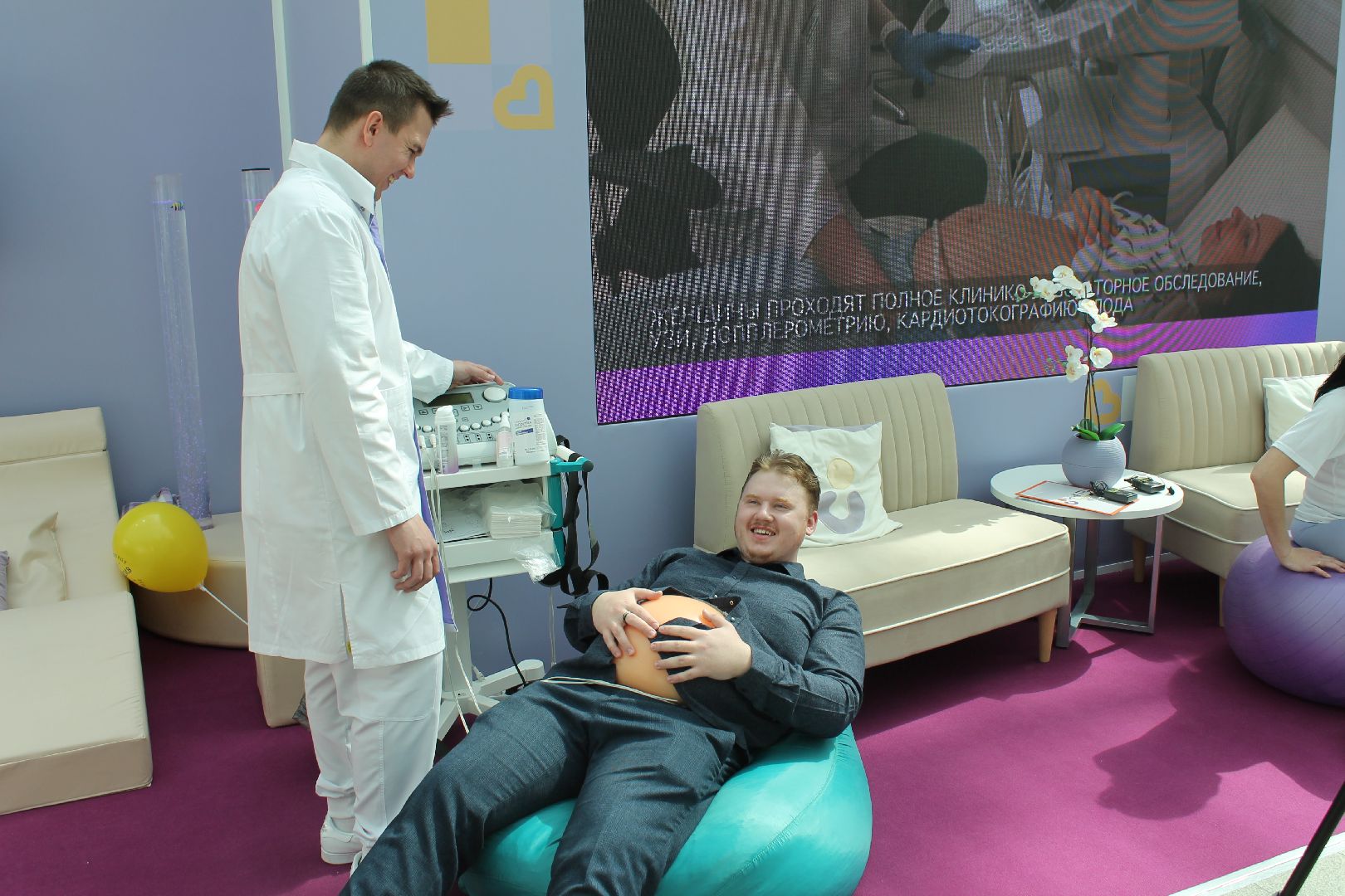 Лига здоровья, Лео Бокерия, Светлана Стригункова, Алексей Сапанюк, Гостиный двор, Форум в Москве, здравоохранение Московской области,