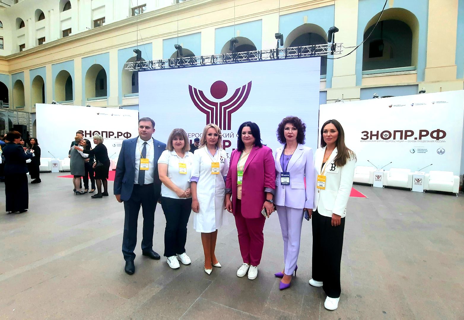 Лига здоровья, Лео Бокерия, Светлана Стригункова, Алексей Сапанюк, Гостиный двор, Форум в Москве, здравоохранение Московской области,