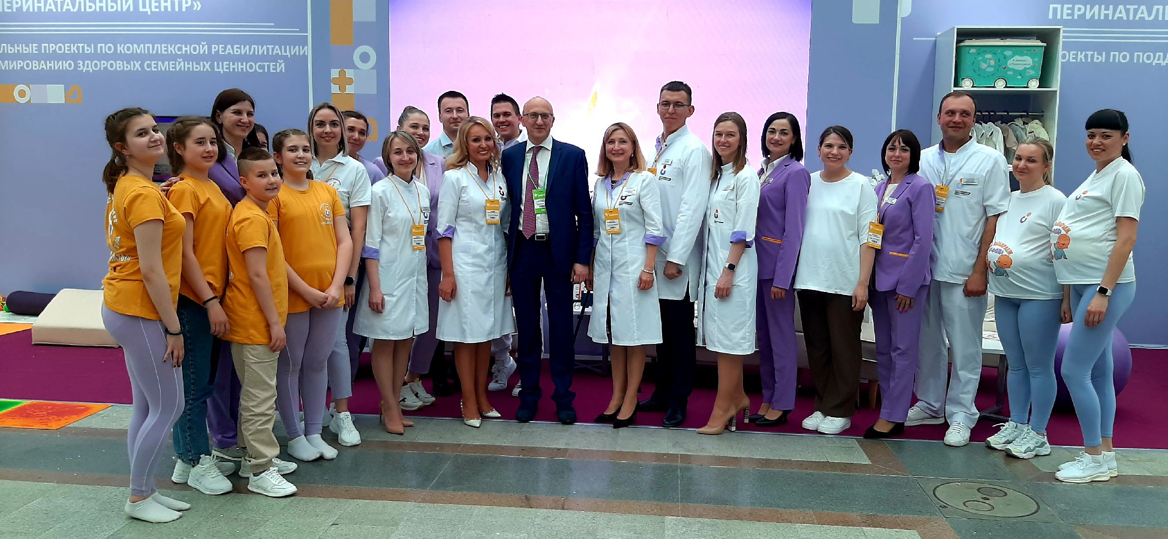 Лига здоровья, Лео Бокерия, Светлана Стригункова, Алексей Сапанюк, Гостиный двор, Форум в Москве, здравоохранение Московской области,