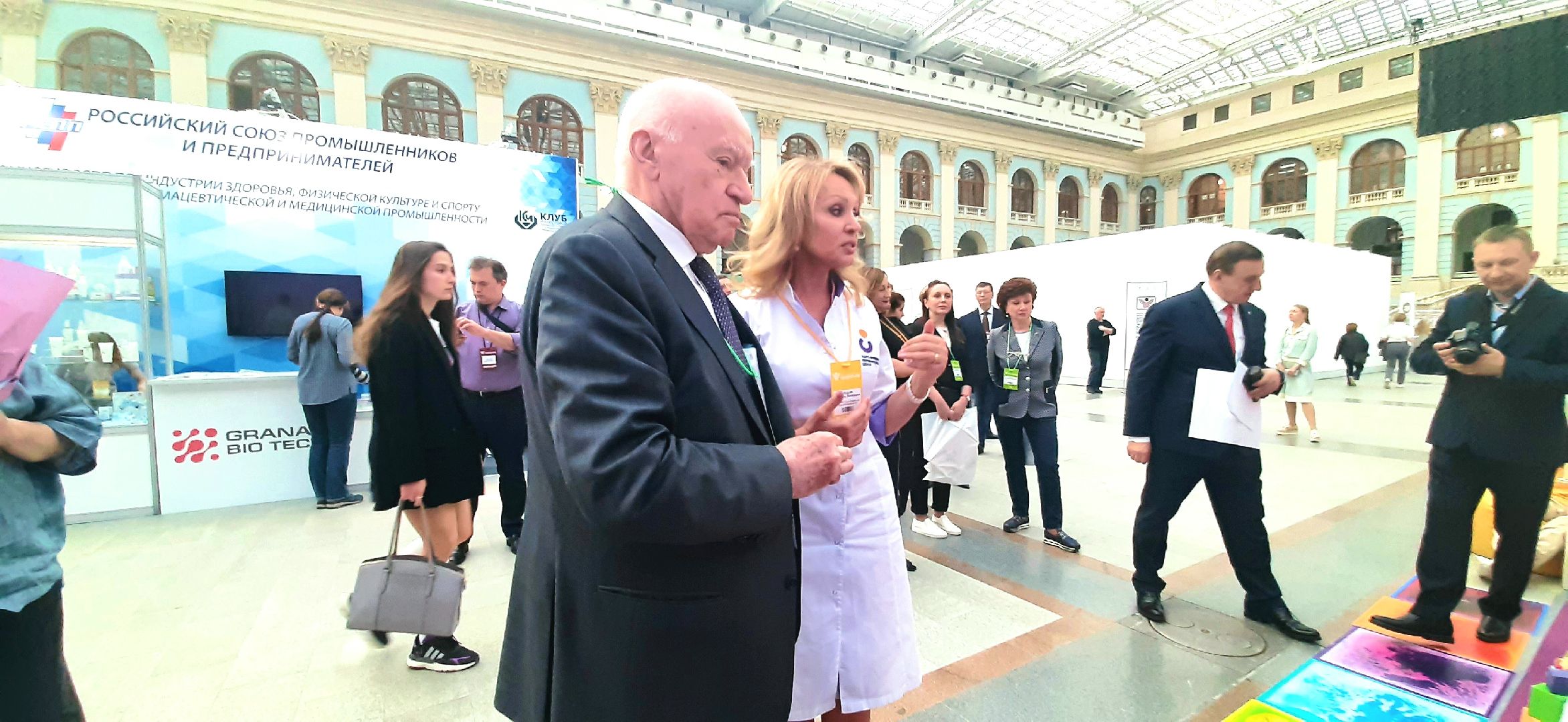 Лига здоровья, Лео Бокерия, Светлана Стригункова, Алексей Сапанюк, Гостиный двор, Форум в Москве, здравоохранение Московской области,