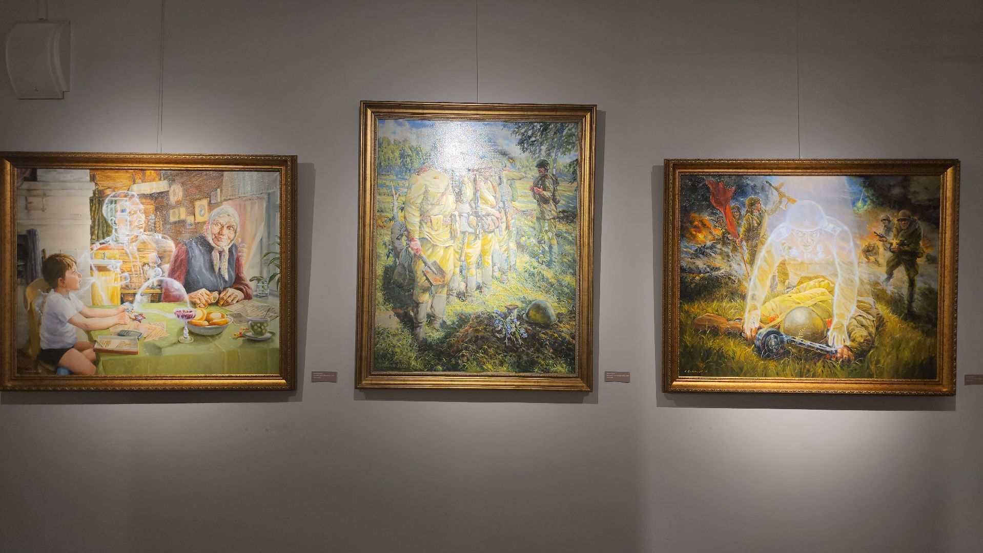 люберецкая картинная галерея, Люберцы, выставка,