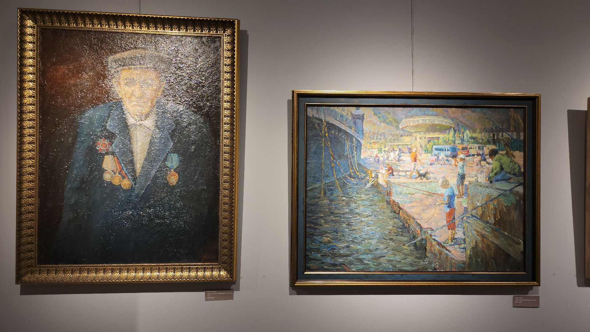 люберецкая картинная галерея, Люберцы, выставка,