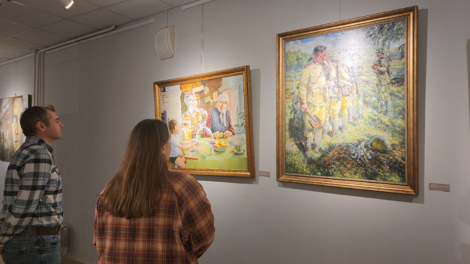 люберецкая картинная галерея, Люберцы, выставка,