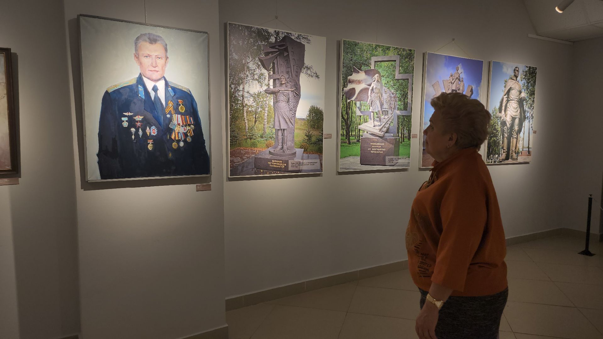 люберецкая картинная галерея, Люберцы, выставка,