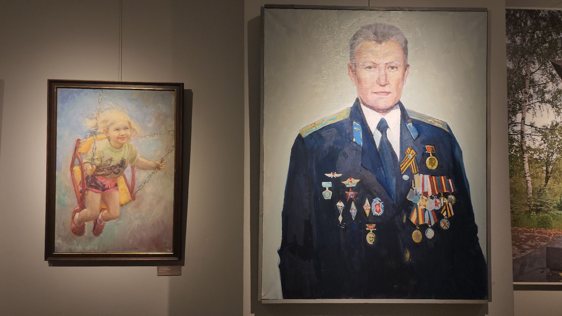 люберецкая картинная галерея, Люберцы, выставка,