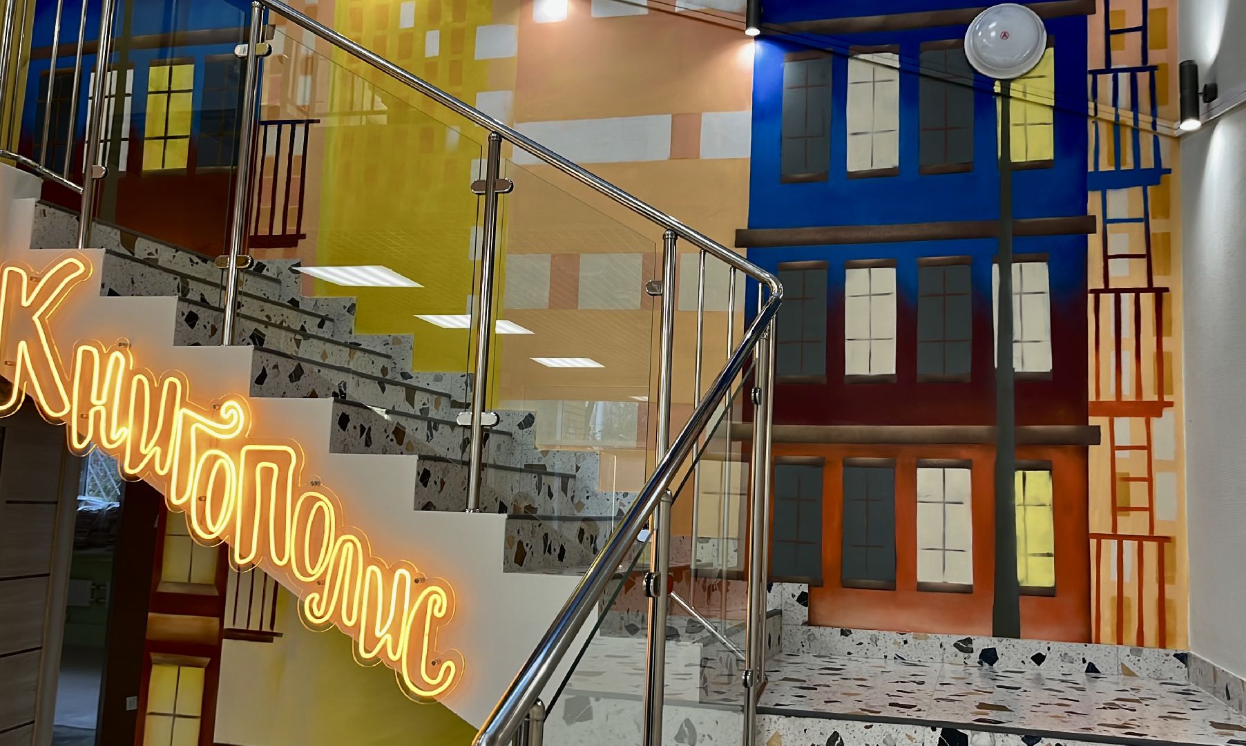 наро-фоминск, наро-фоминский городской округ, модельная библиотека, культура подмосковья,