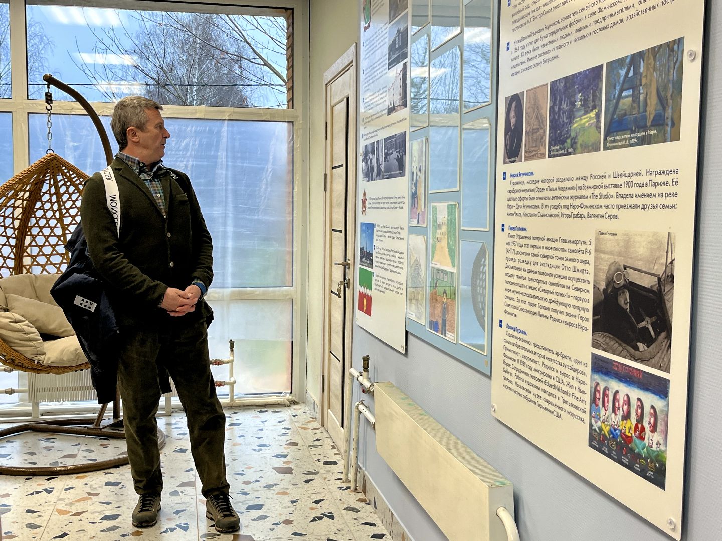 наро-фоминск, наро-фоминский городской округ, модельная библиотека, культура подмосковья,