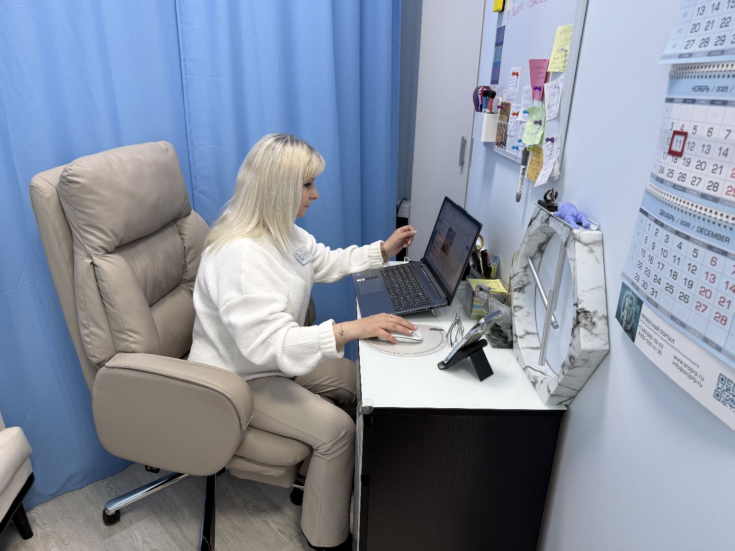 Котельники, Дети , центр нейропсихологии и коррекции речи, Предприниматель,