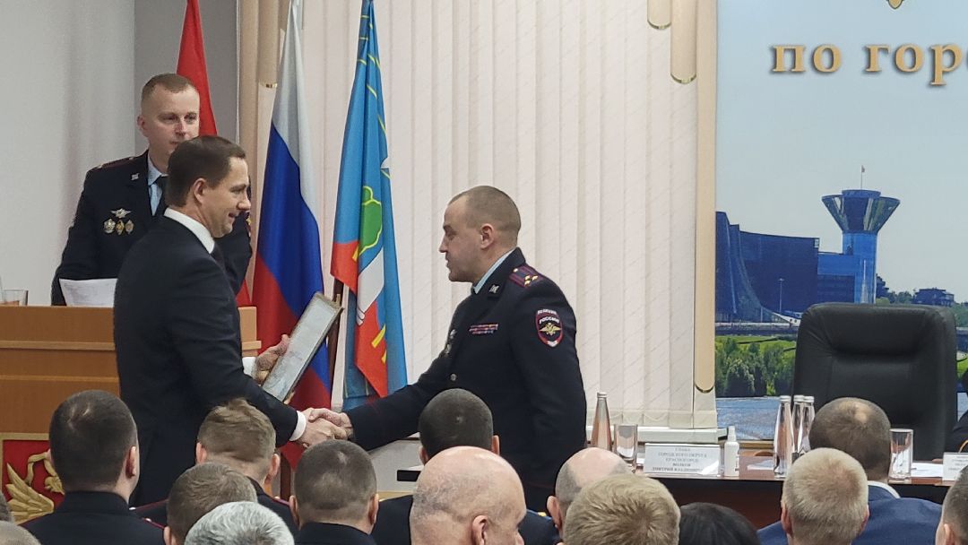 Красногорск