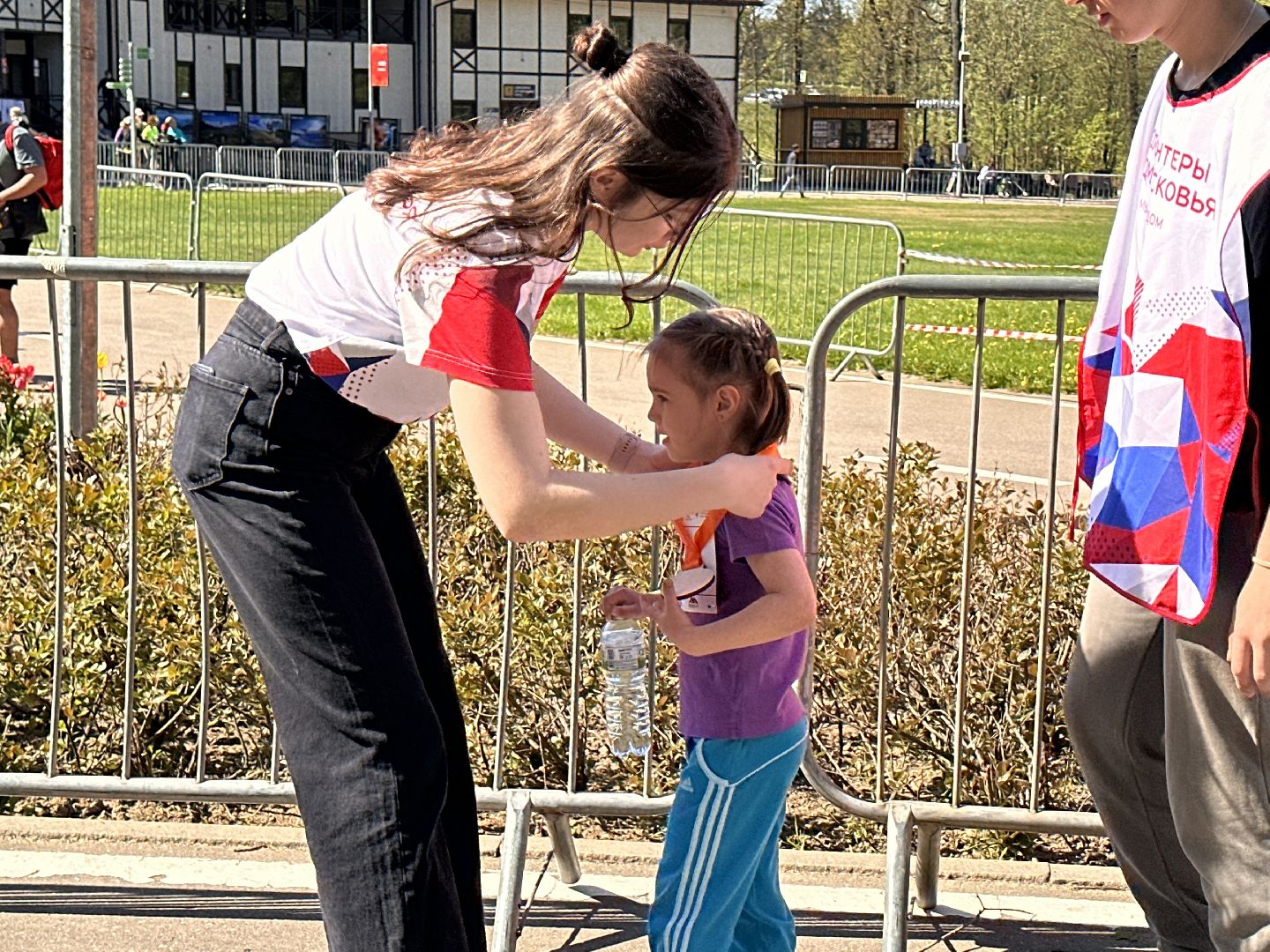 Одинцово, Парк, День Победы