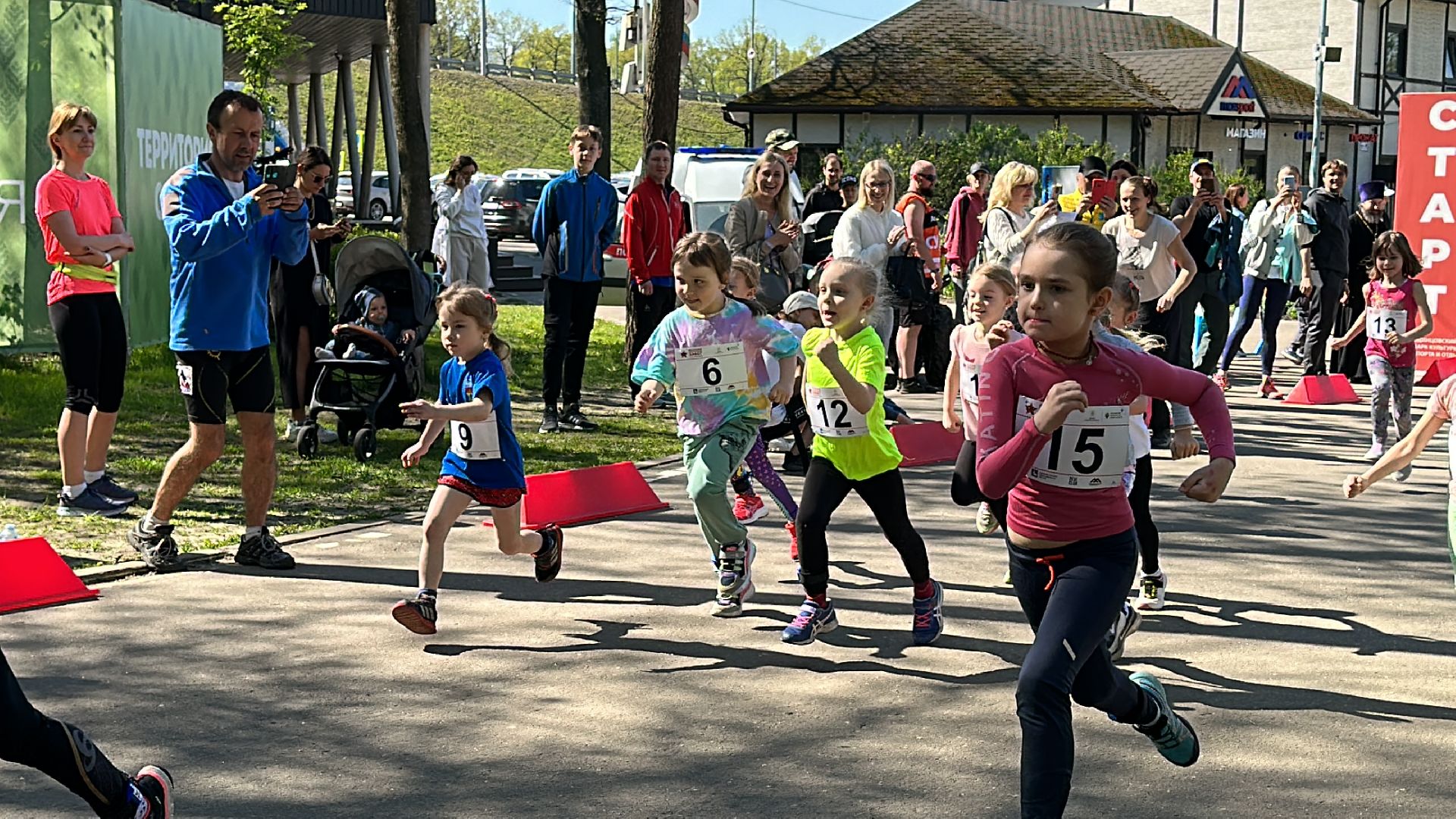 Одинцово, Парк, День Победы