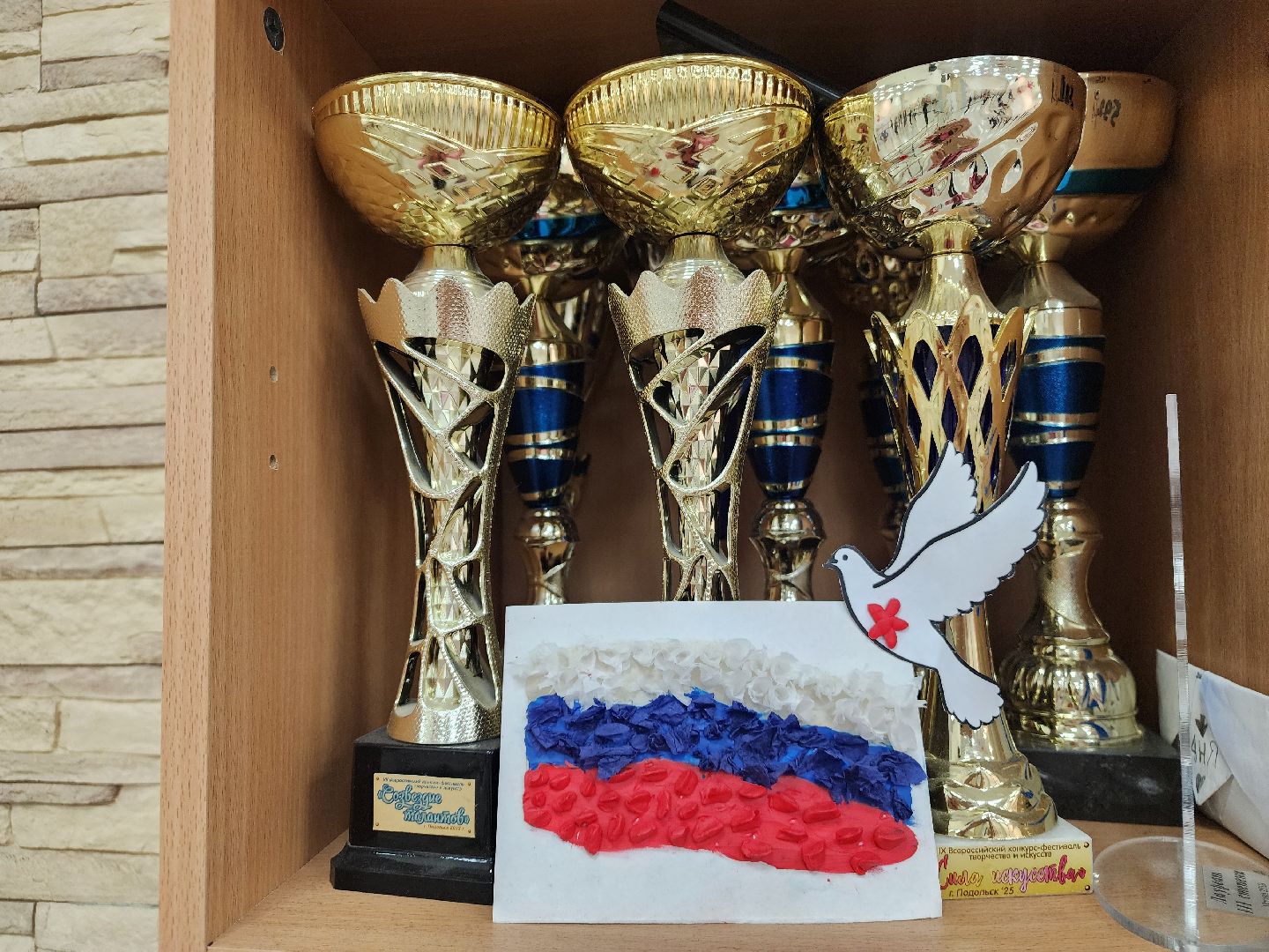 Подольск , Конкурс,юлион, Дворец молодежи ,