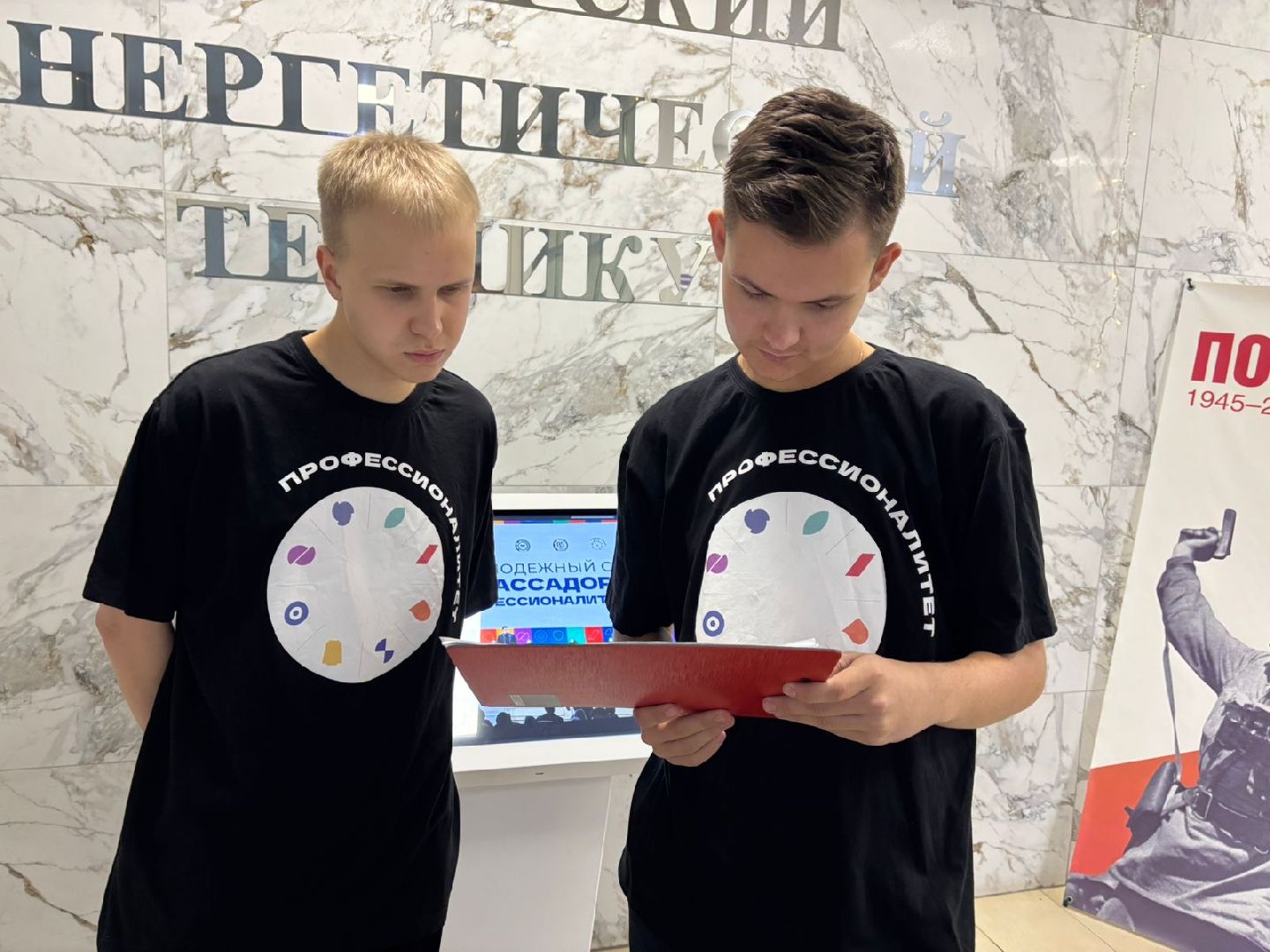 шатура, шатура новости , шатура образование , шэт,