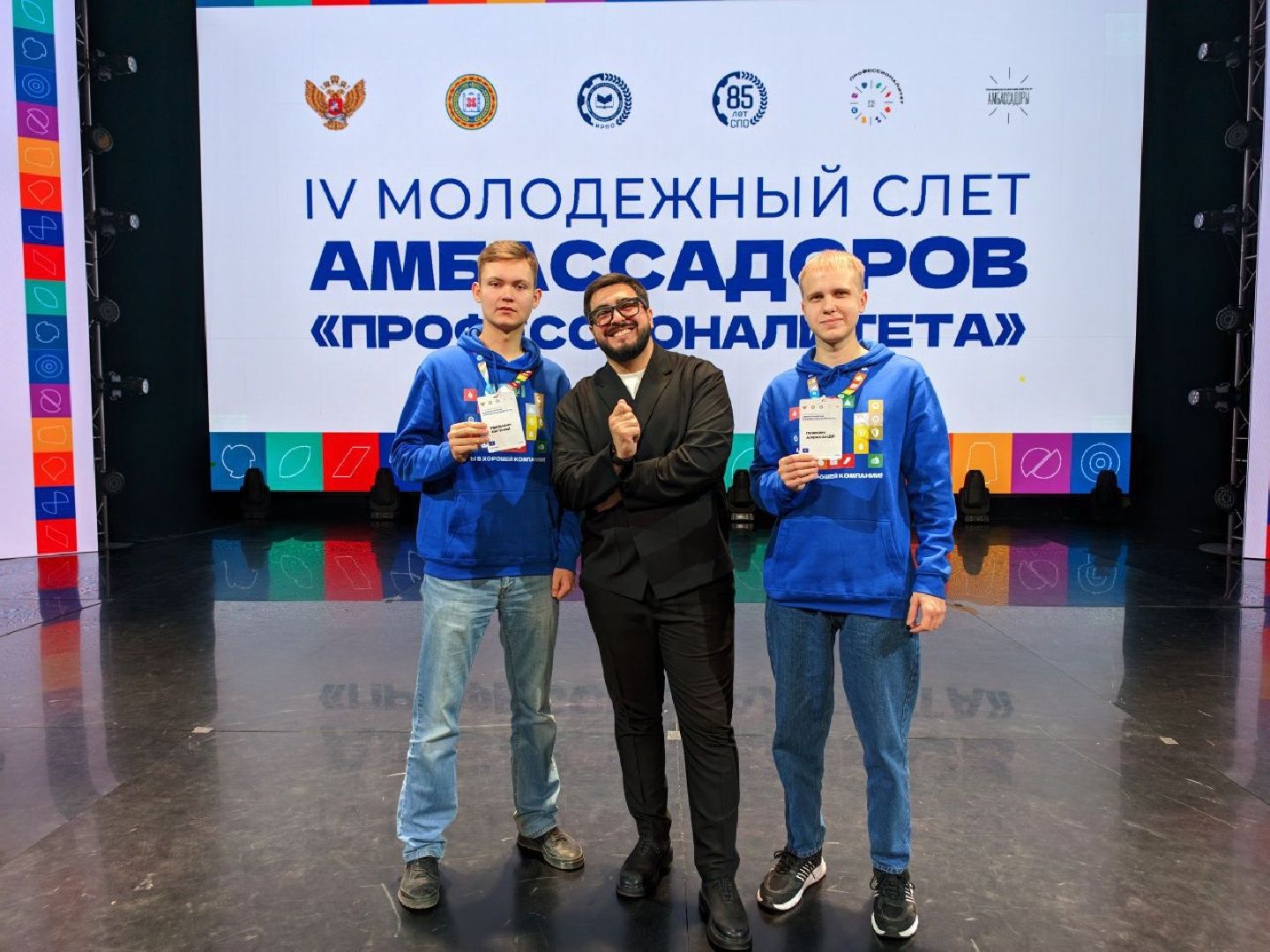 шатура, шатура новости , шатура образование , шэт,