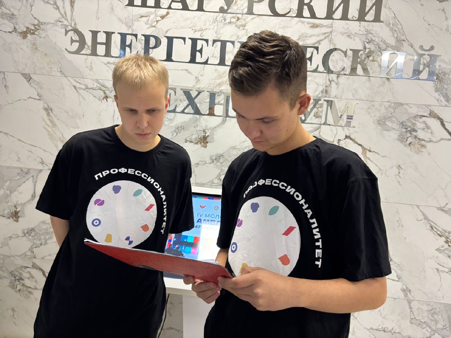 шатура, шатура новости , шатура образование , шэт,