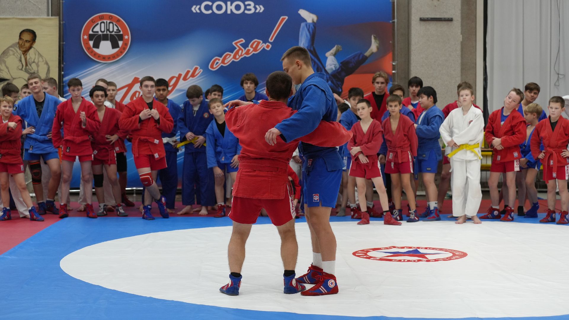 мастер класс, самбо, мастер спорта,