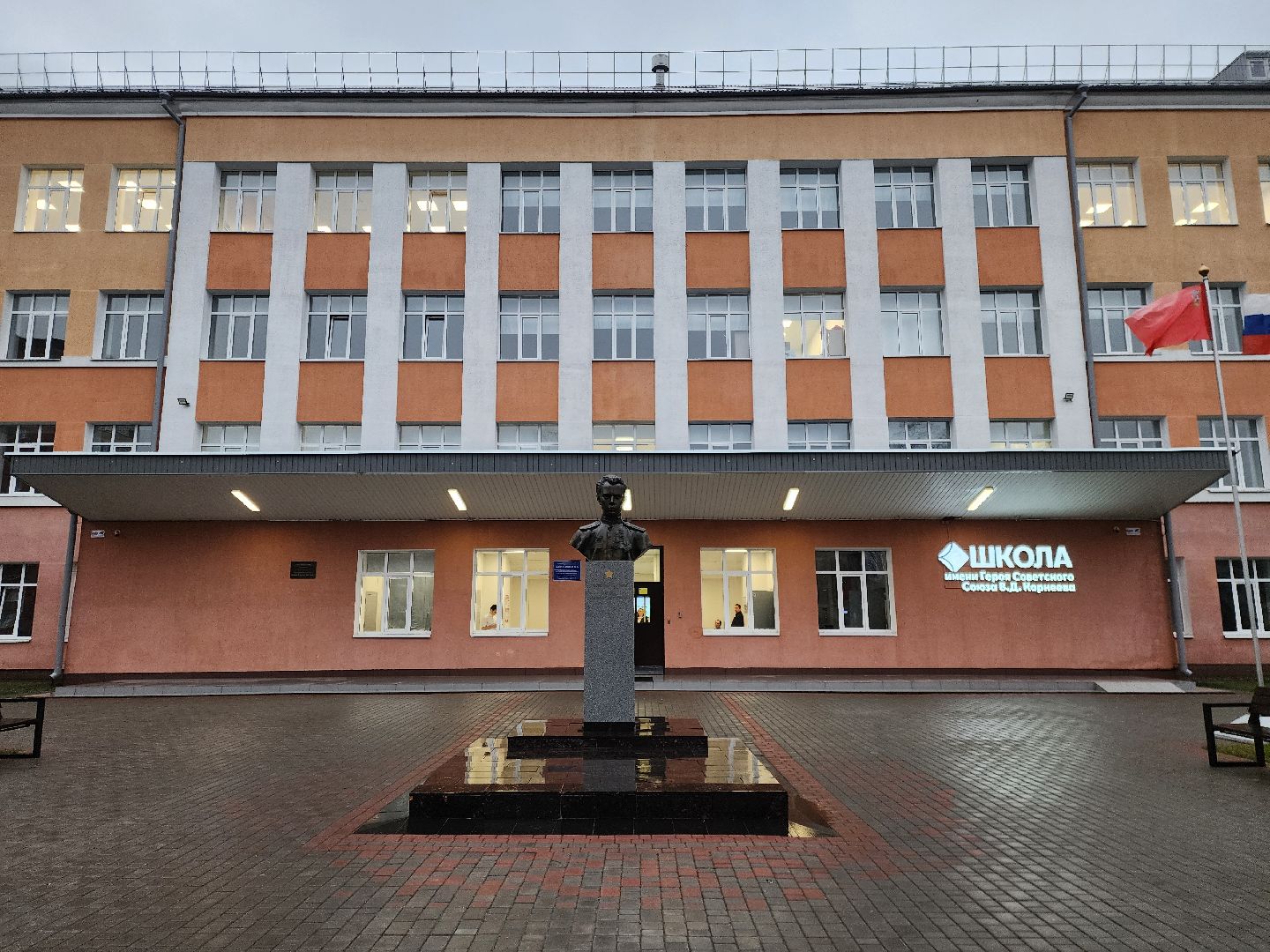 электросталь, жители, образование, школа, технологии, искуственный интеллект,