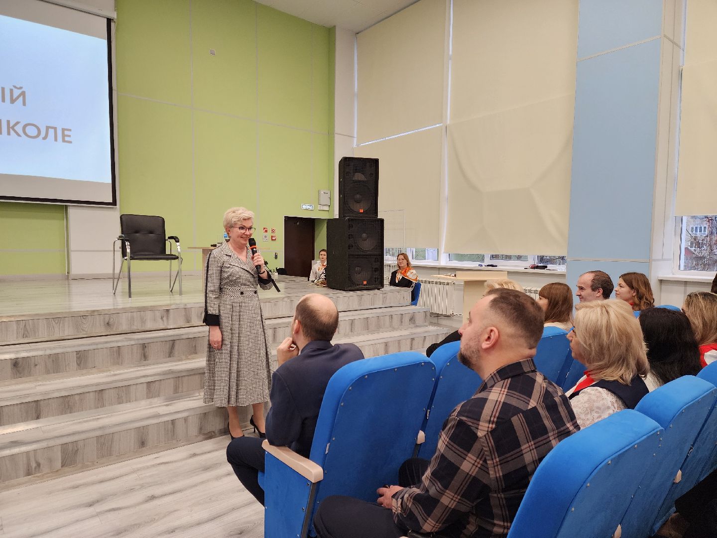 электросталь, жители, образование, школа, технологии, искуственный интеллект,