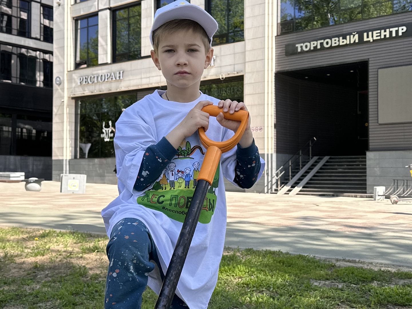 Экология, Лес Победы, Одинцово, Сад Памяти