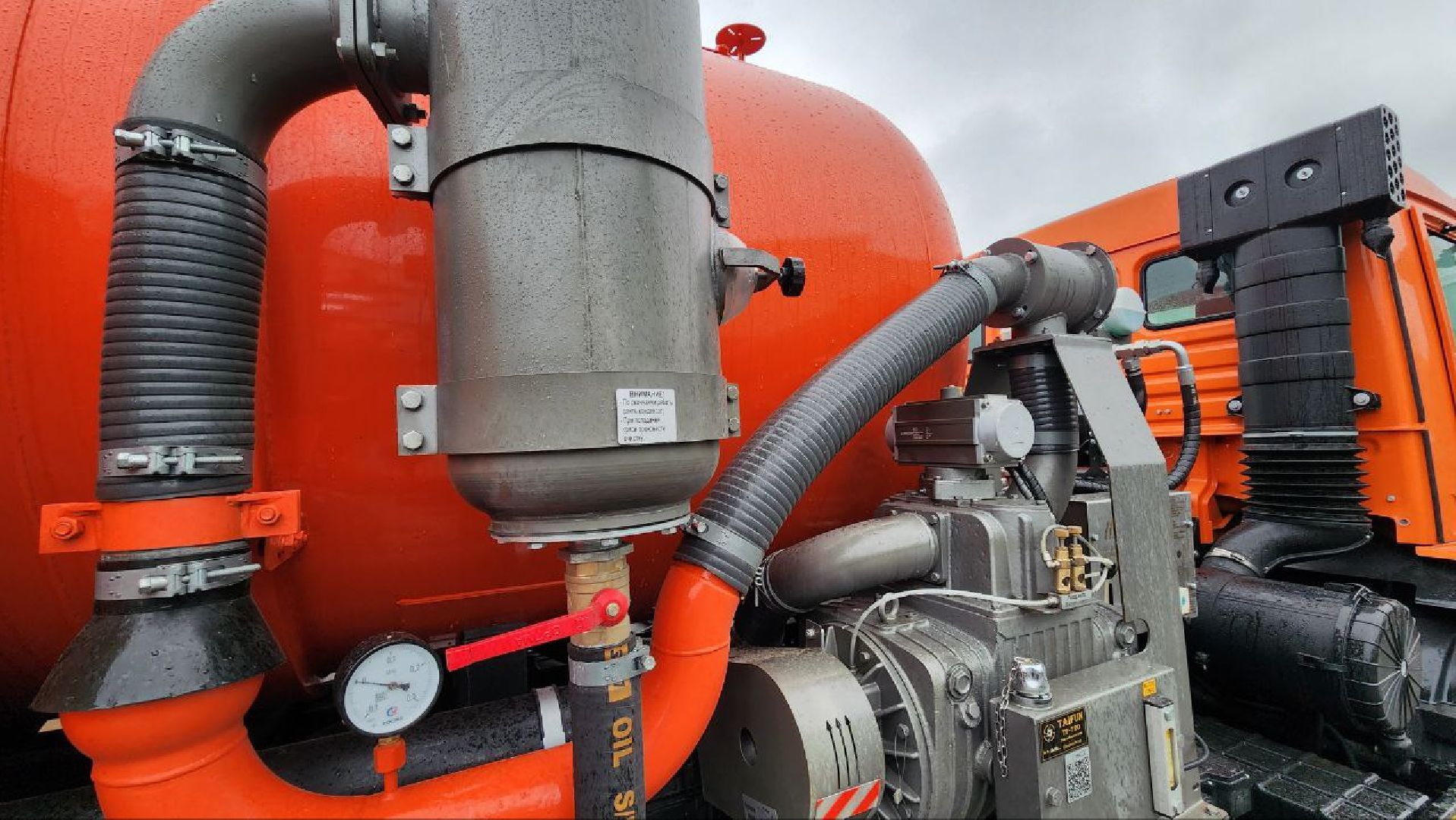 Дмитров, Дмитровский водоканал, Спецтехника для Водоканала, МинЖКХ,