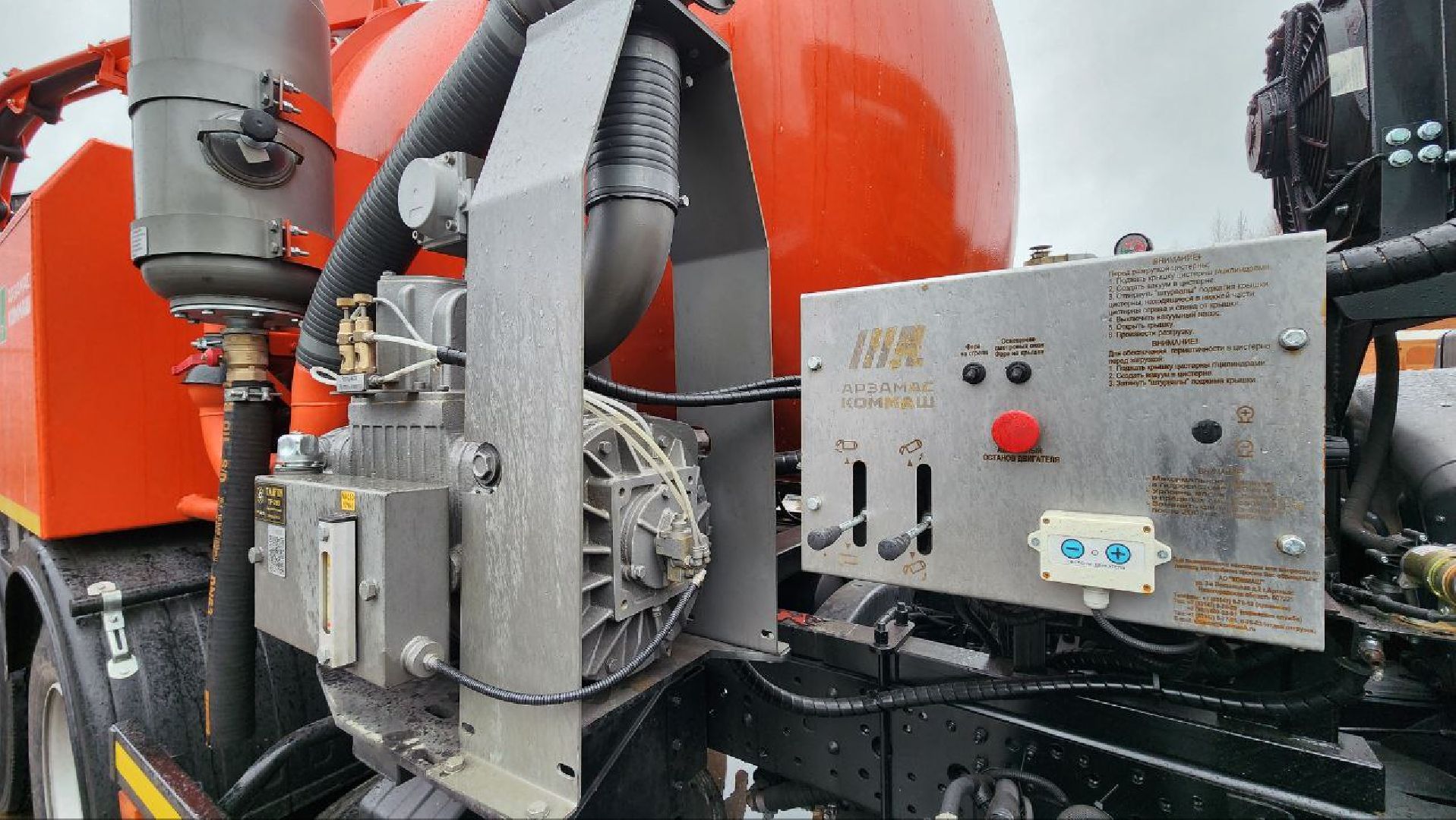 Дмитров, Дмитровский водоканал, Спецтехника для Водоканала, МинЖКХ,