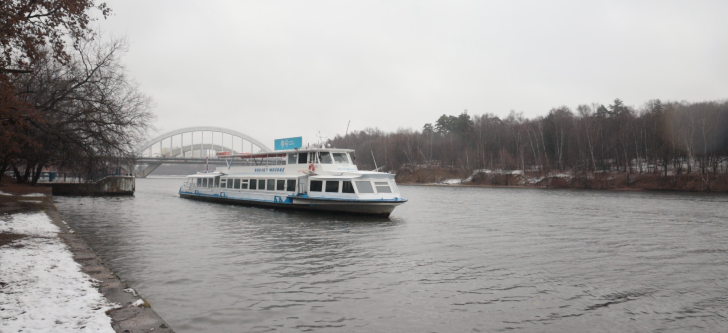 корабль, транспорт, трамвайчик,