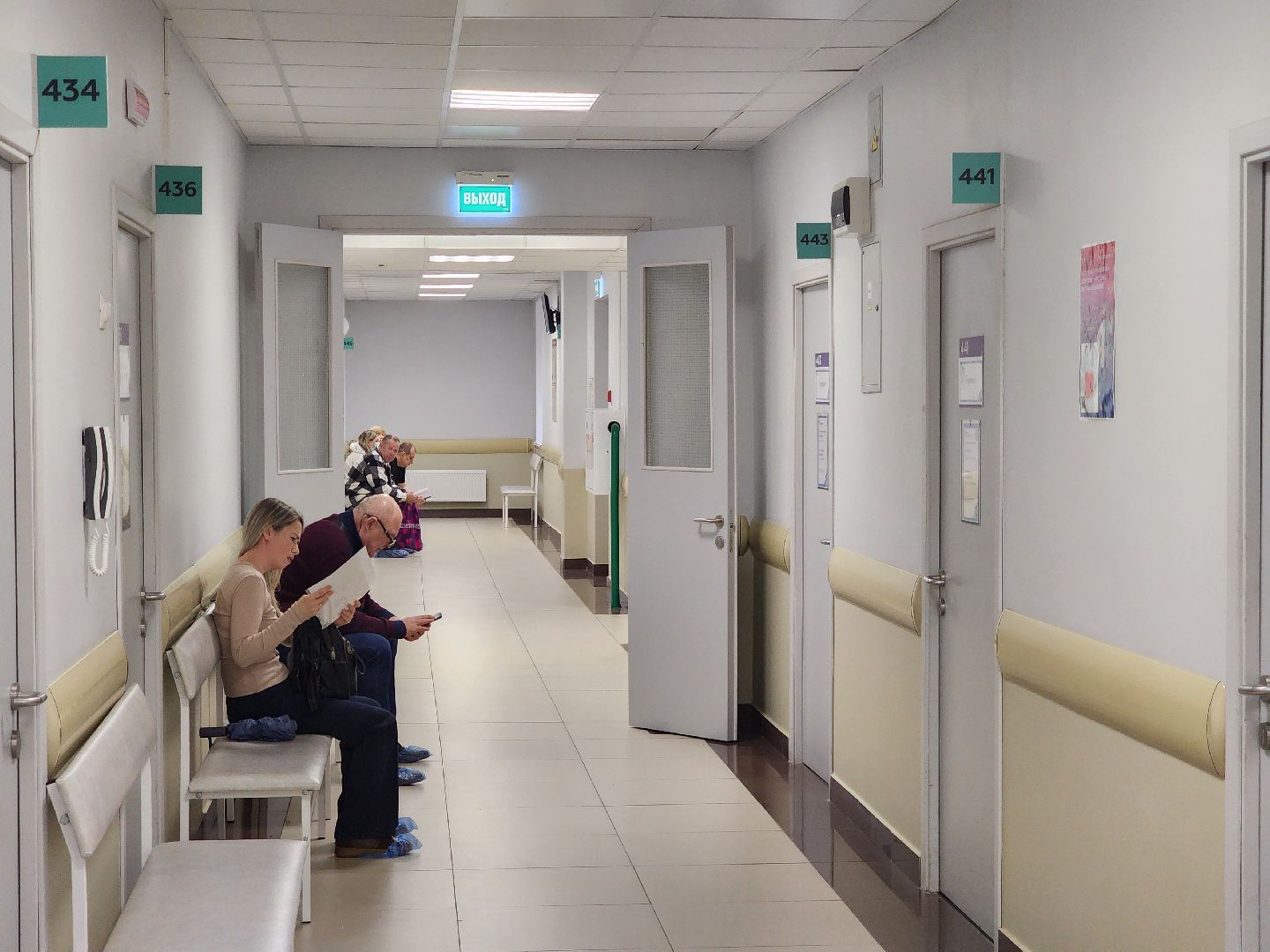 Подольск , новый терапевт, покб,молодой специалист,