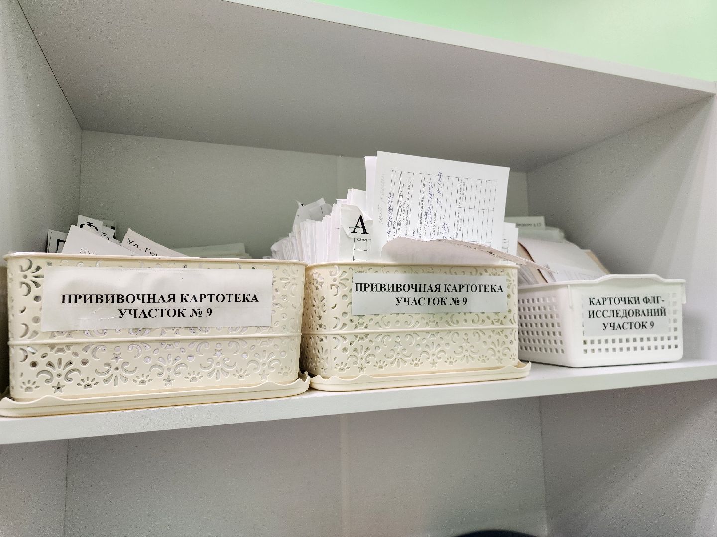 Подольск , новый терапевт, покб,молодой специалист,