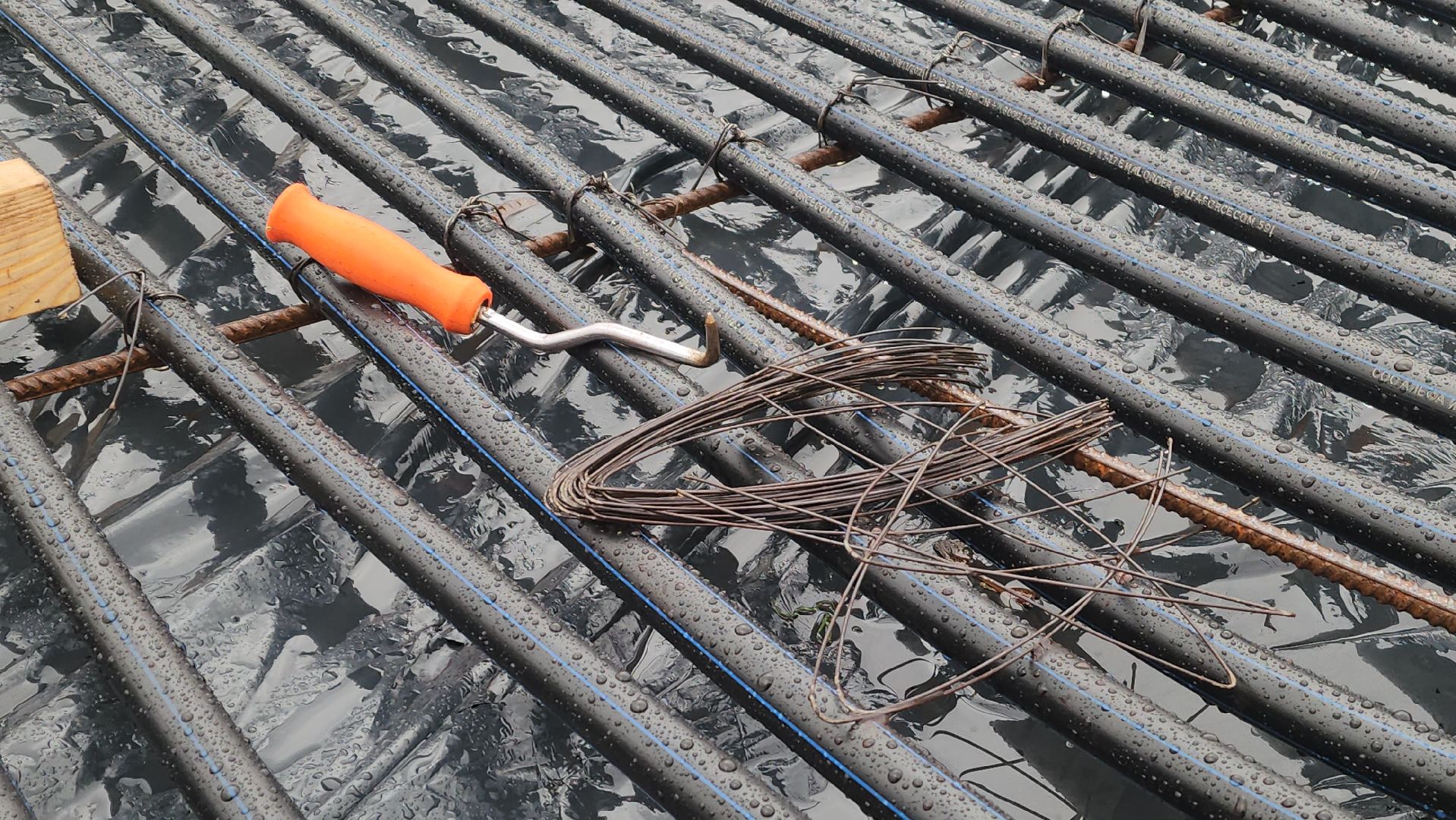 каток, красногорск, нахабино,