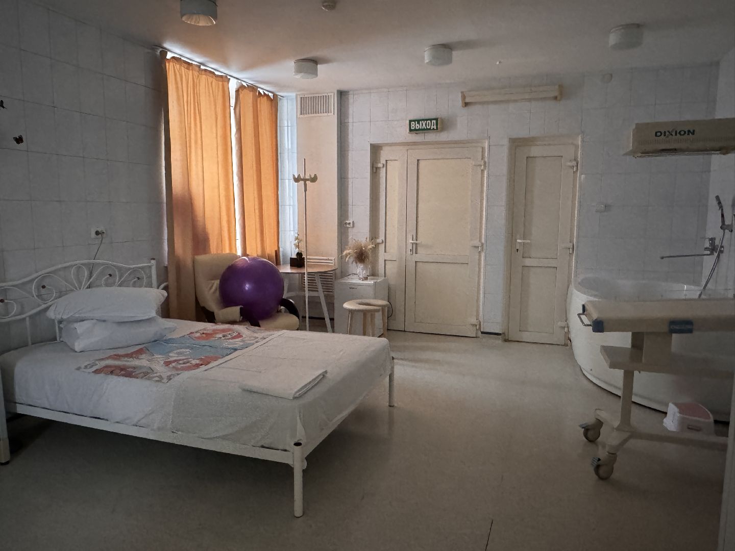 я родился в подмосковье, Одинцовский роддом, медицина подмосковья,