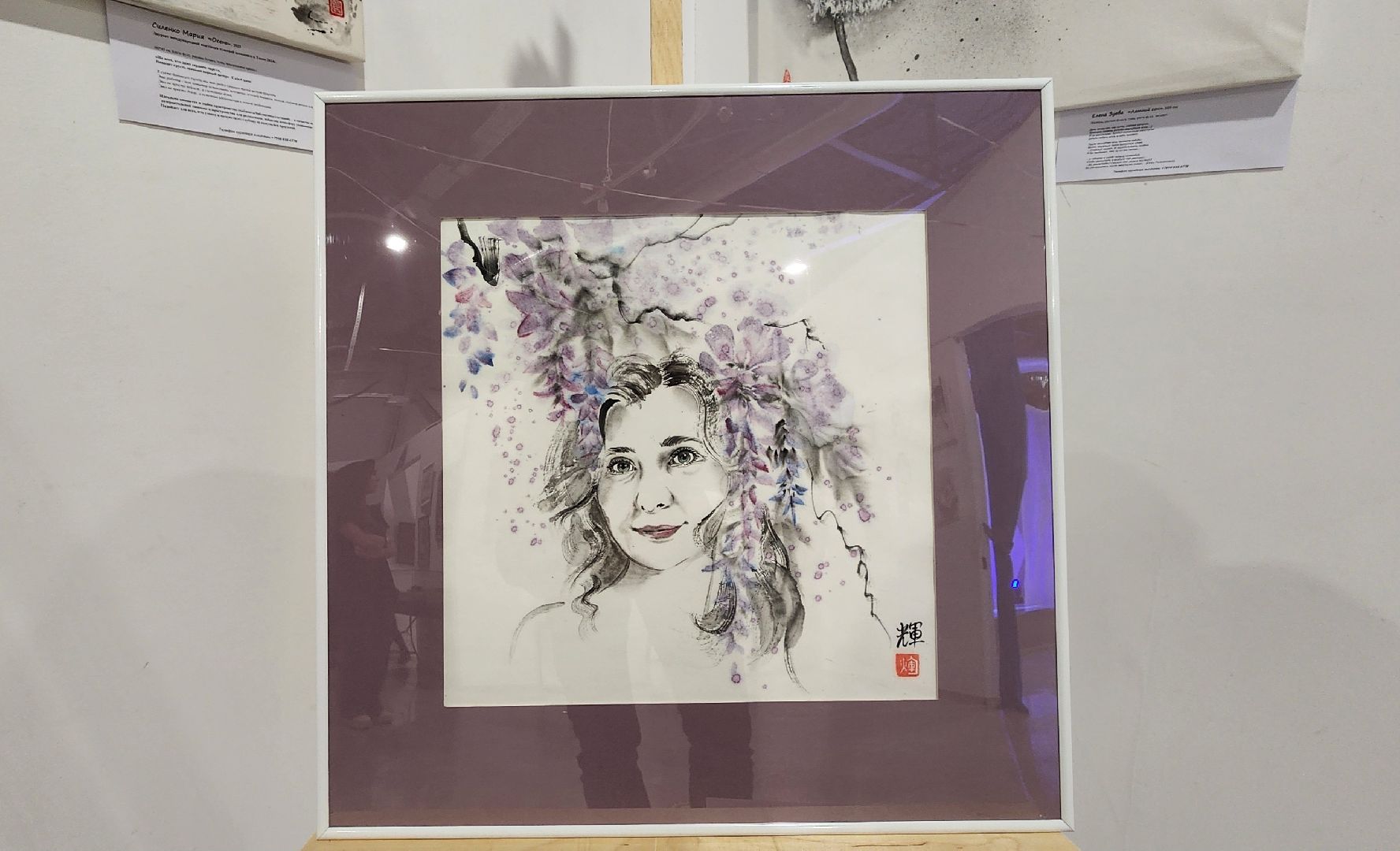 Химки, культура, искусство,