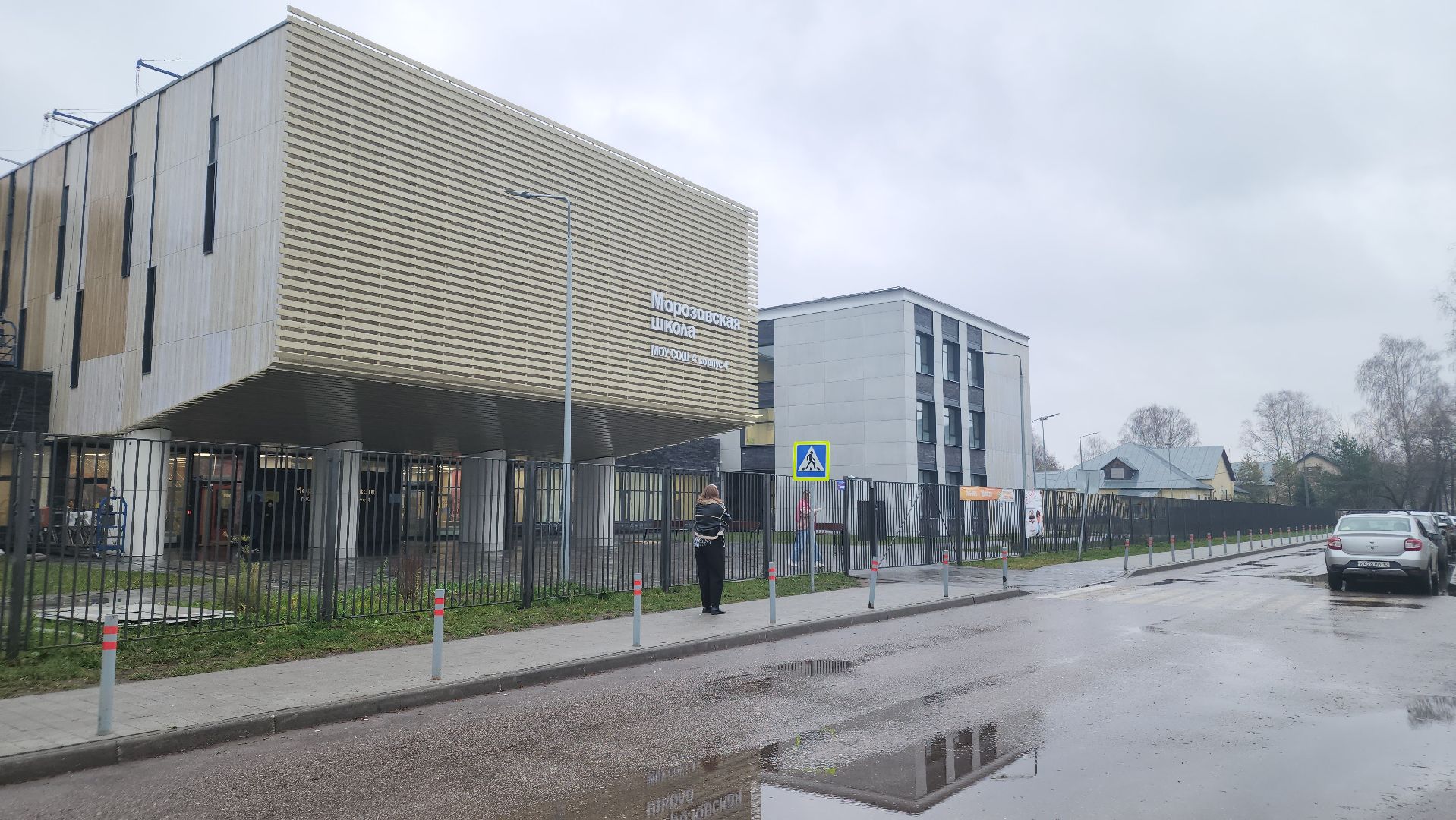 образование, орехово-зуево, искуственный интеллект,