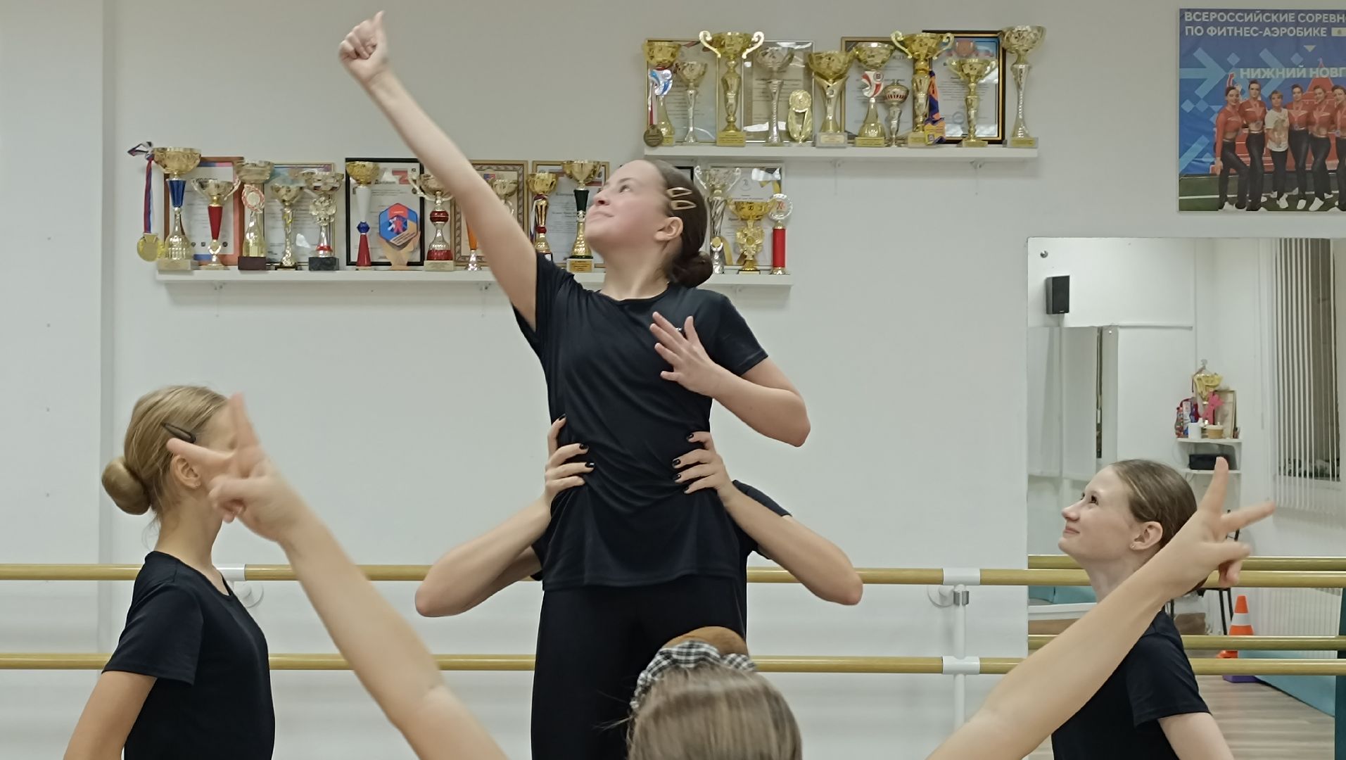 фитнес-аэробика, спорт, лобня,