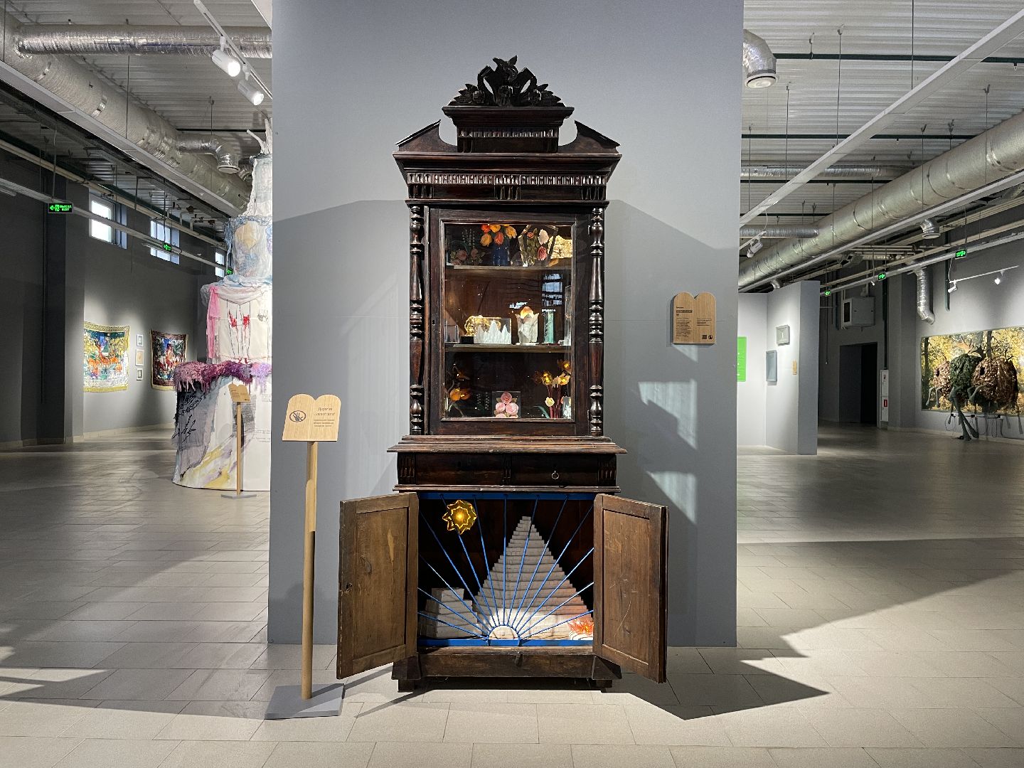 зарайск, фестиваль Перезагрузка , культура , выставка,