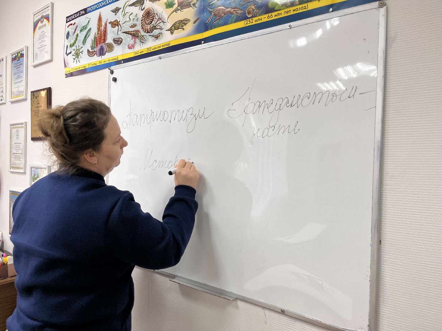 квестбук, шатура, шатура образование,