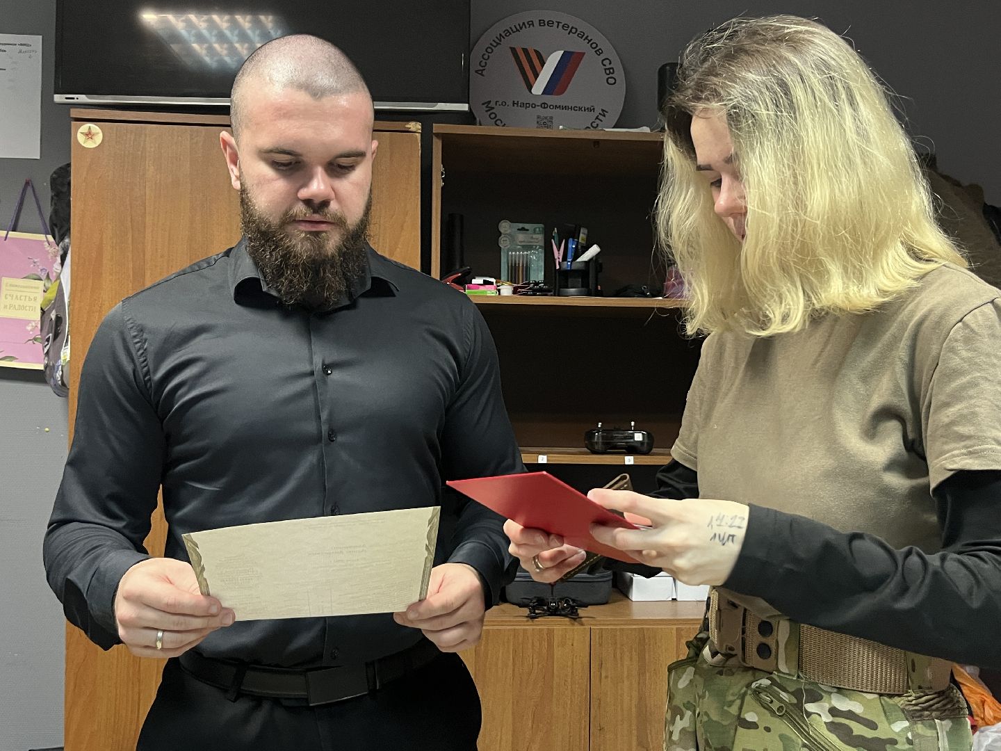 наро-фоминск, наро-фоминский городской округ, бпла, ветеран сво, курсы для детей, молодежный центр наро-фоминск,