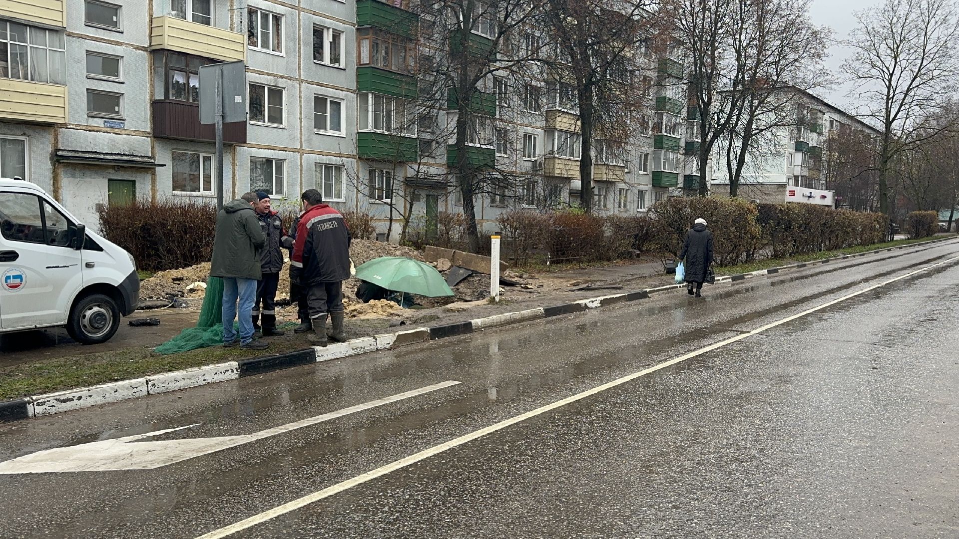 чп, авария, ремонт трубопровода, домодедово,