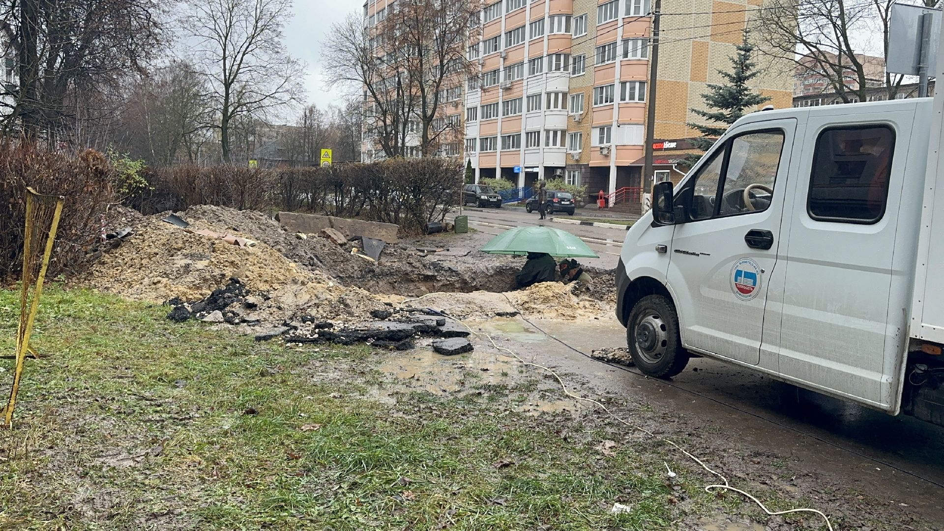 чп, авария, ремонт трубопровода, домодедово,